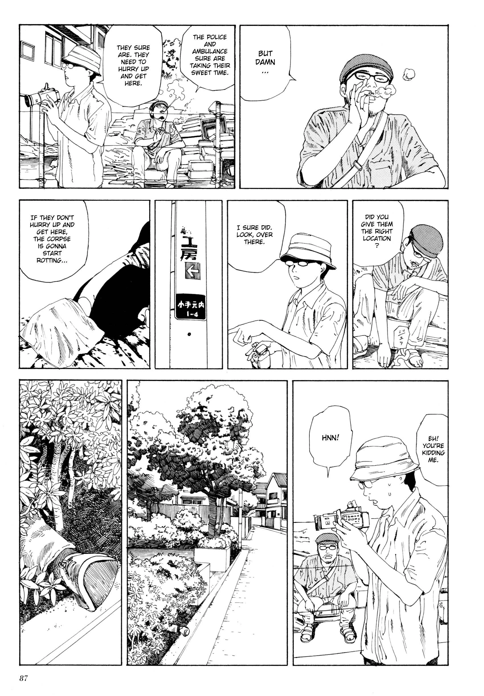 Anamorphosis no Meijuu Chapter 1.4 page 7 - 
