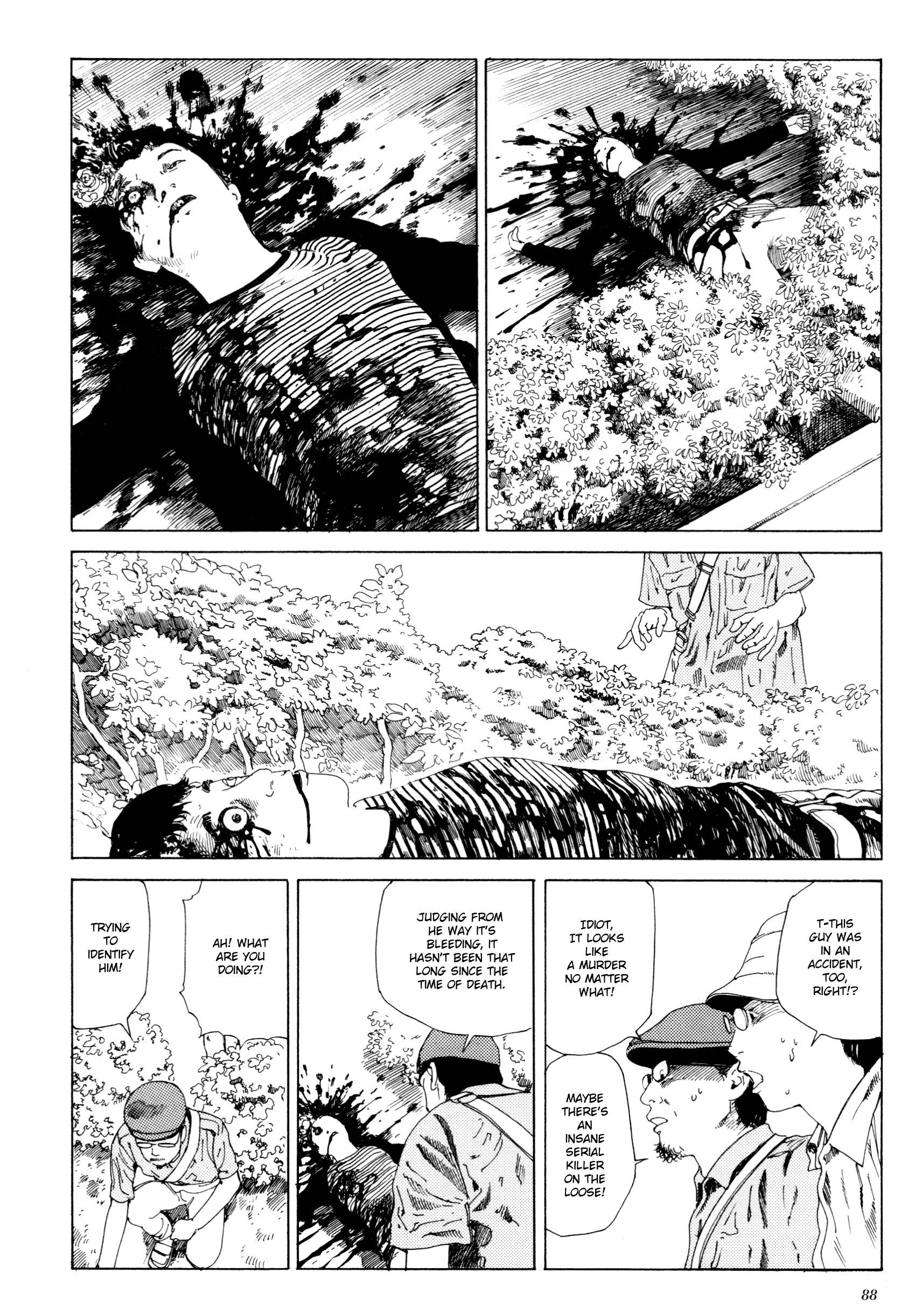 Anamorphosis no Meijuu Chapter 1.4 page 8 - 