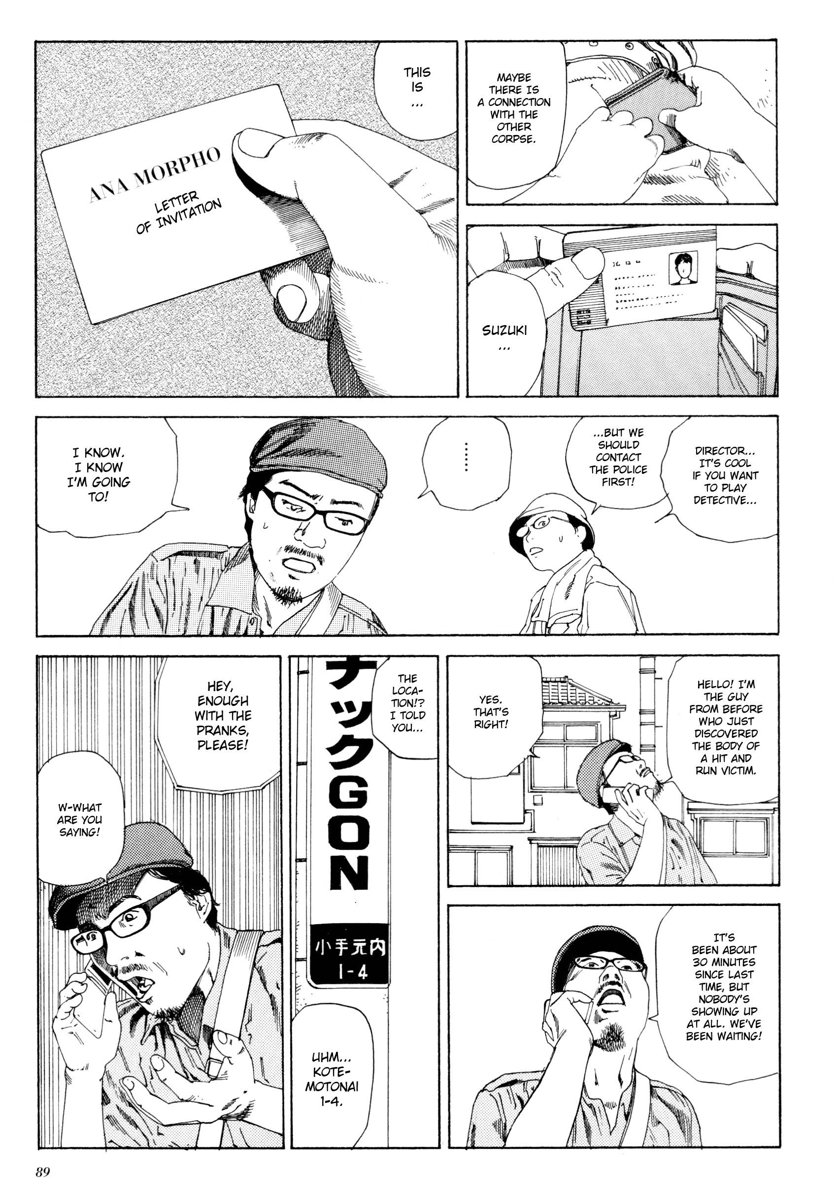 Anamorphosis no Meijuu Chapter 1.4 page 9 - 