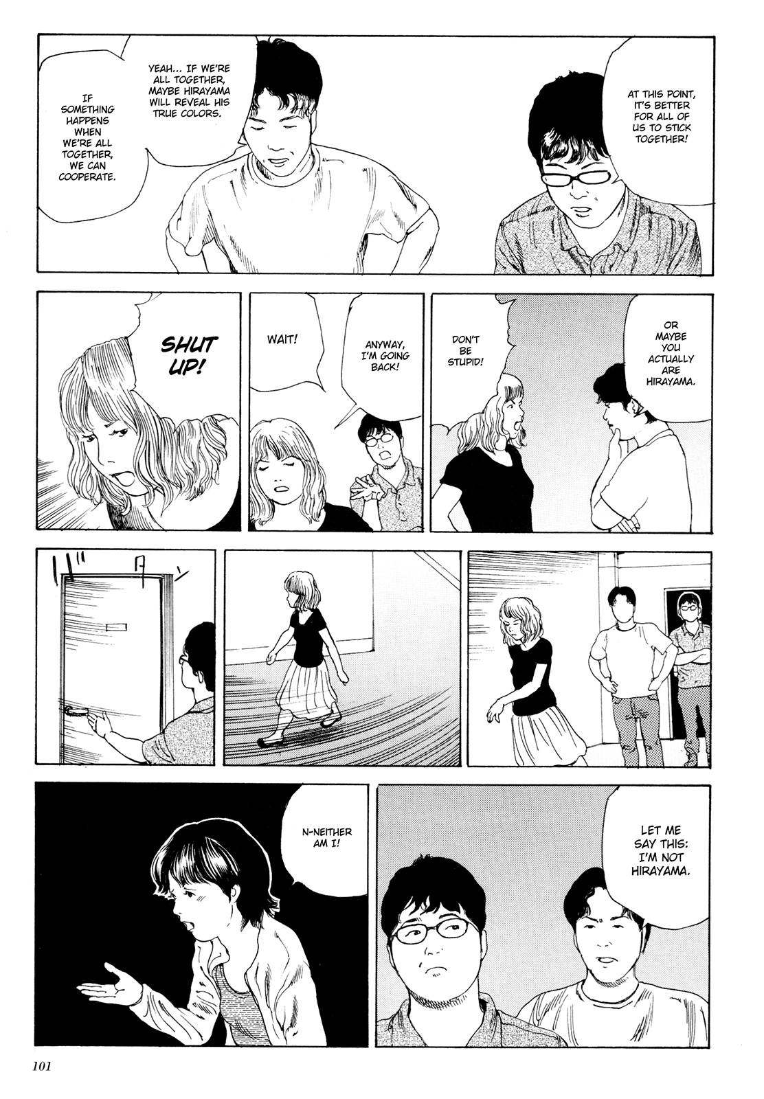 Anamorphosis no Meijuu Chapter 1.5 page 11 - 