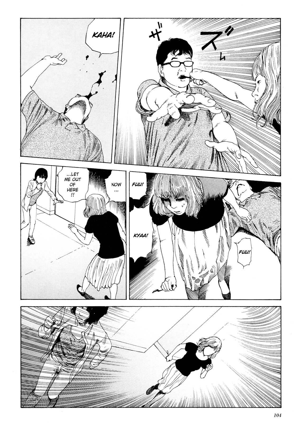 Anamorphosis no Meijuu Chapter 1.5 page 14 - 