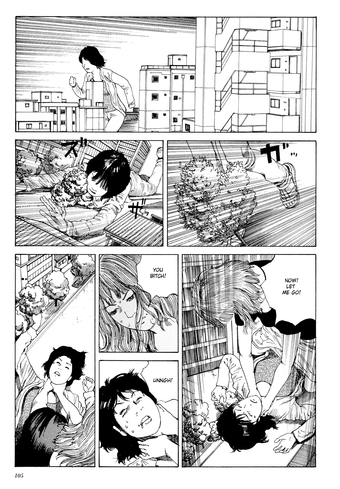 Anamorphosis no Meijuu Chapter 1.5 page 15 - 