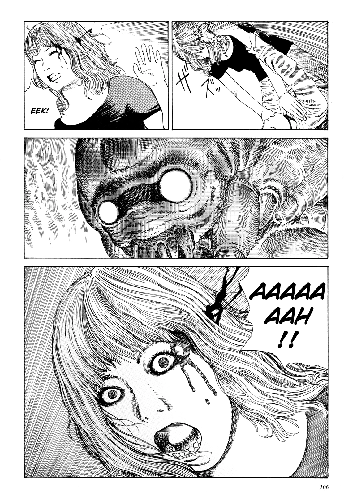 Anamorphosis no Meijuu Chapter 1.5 page 16 - 