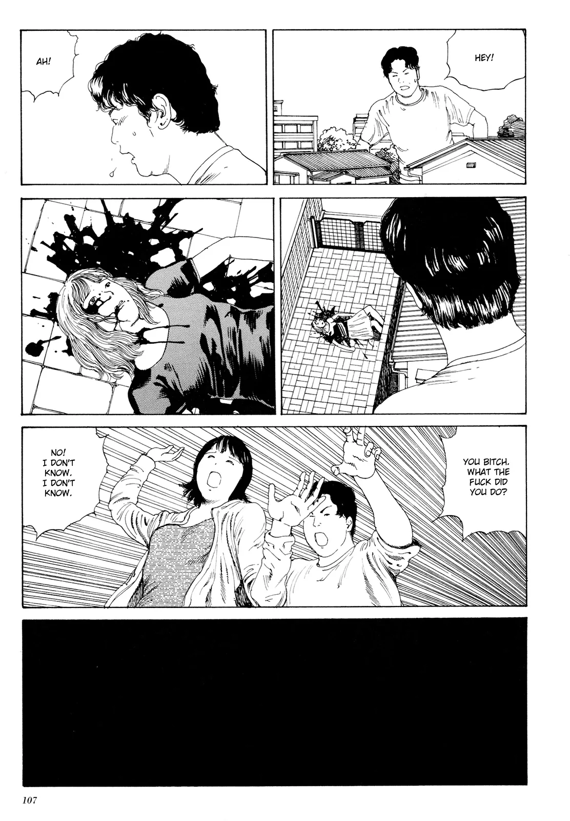Anamorphosis no Meijuu Chapter 1.5 page 17 - 
