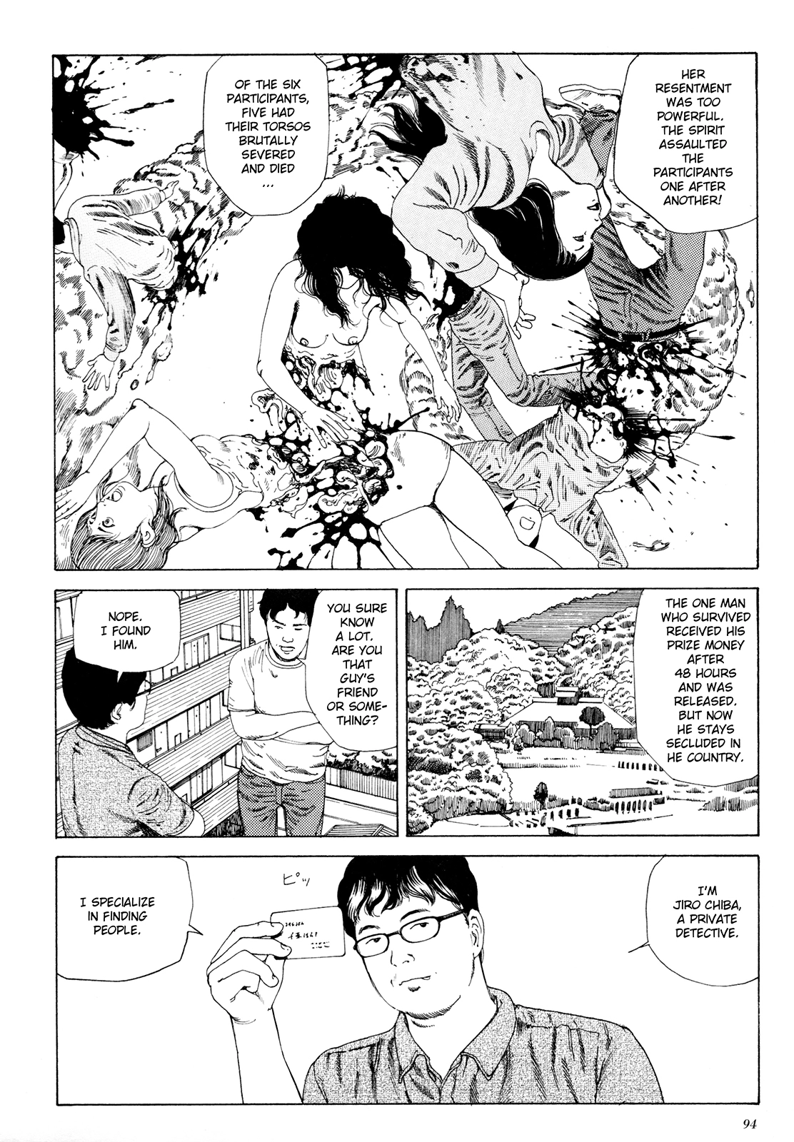 Anamorphosis no Meijuu Chapter 1.5 page 4 - 