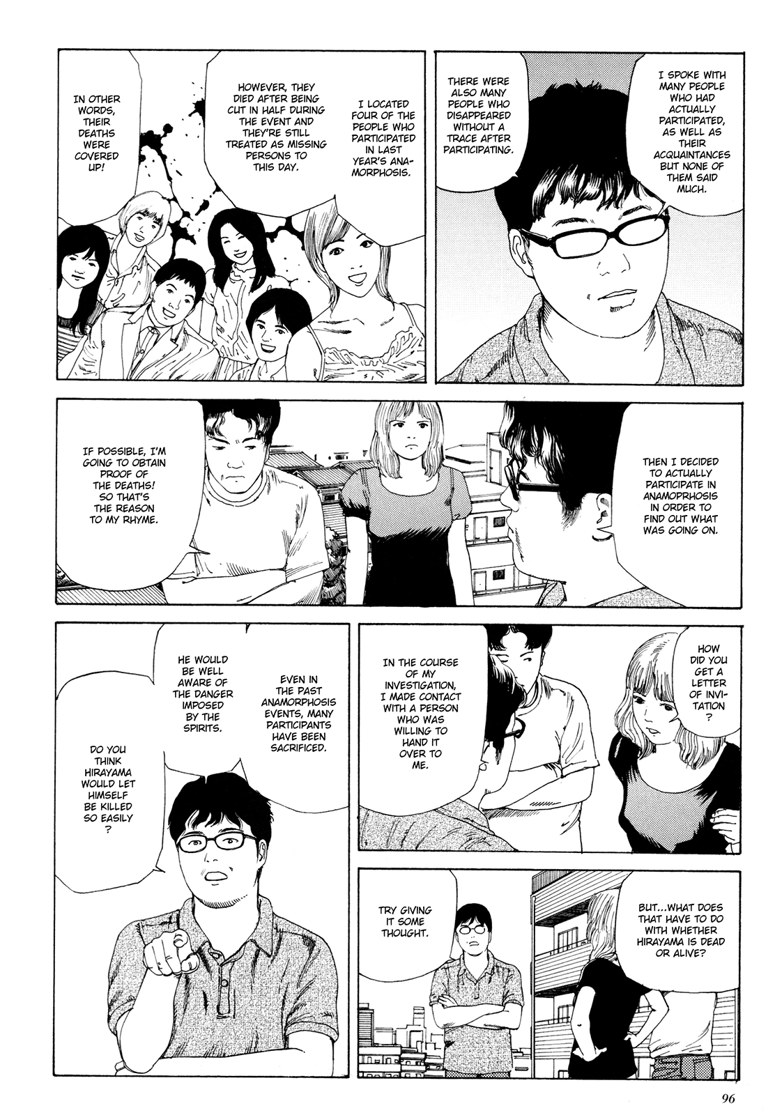 Anamorphosis no Meijuu Chapter 1.5 page 6 - 