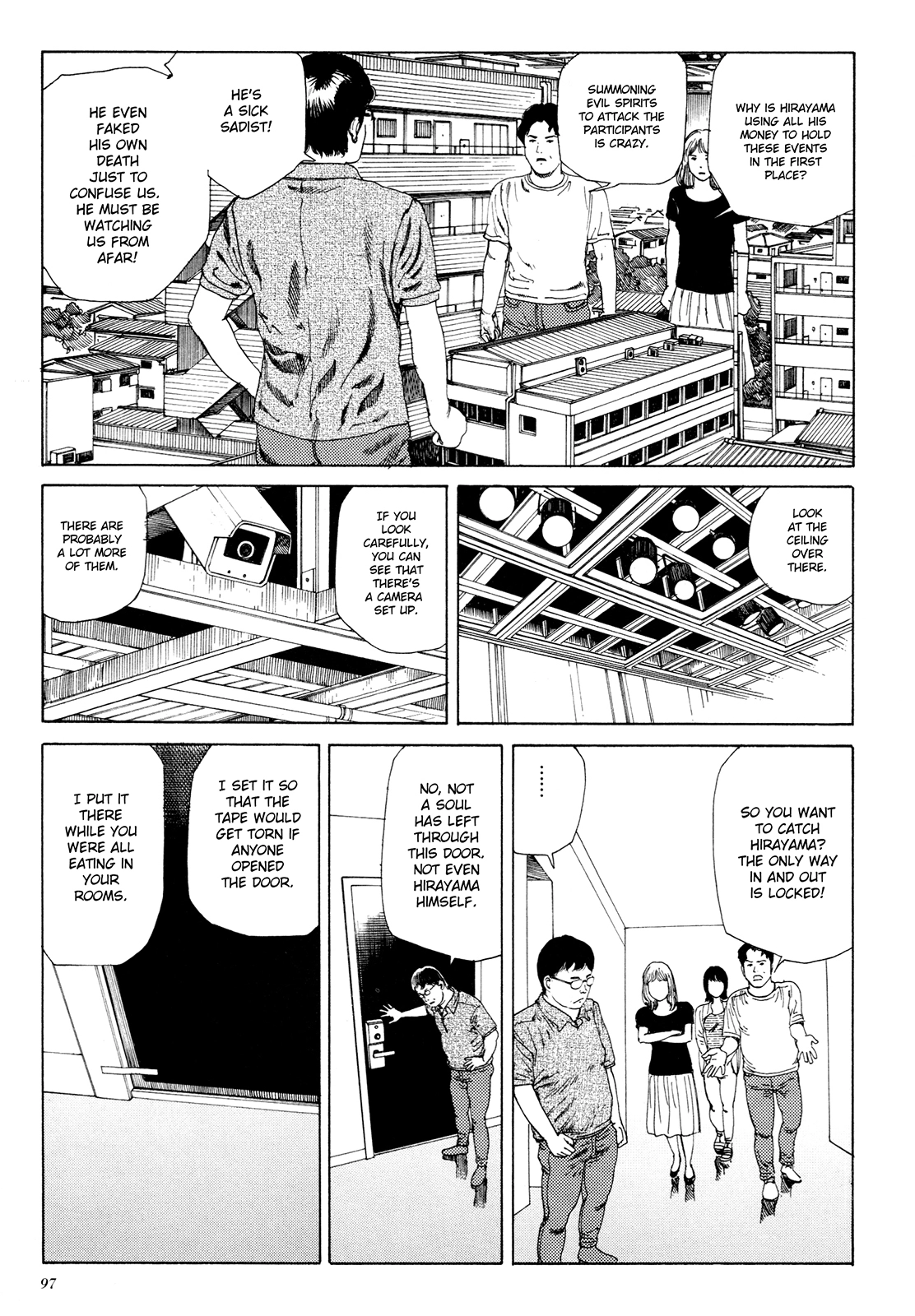 Anamorphosis no Meijuu Chapter 1.5 page 7 - 