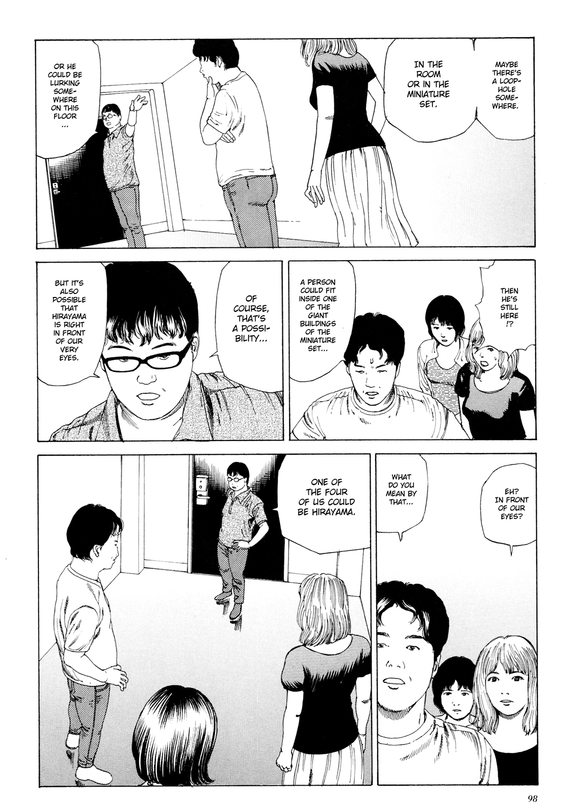 Anamorphosis no Meijuu Chapter 1.5 page 8 - 