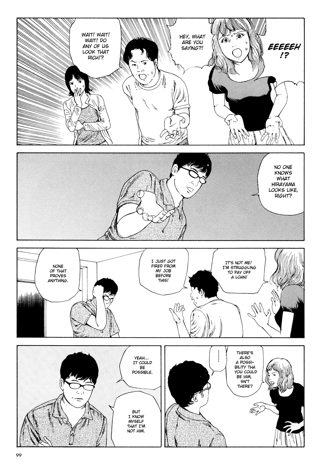 Anamorphosis no Meijuu Chapter 1.5 page 9 - 