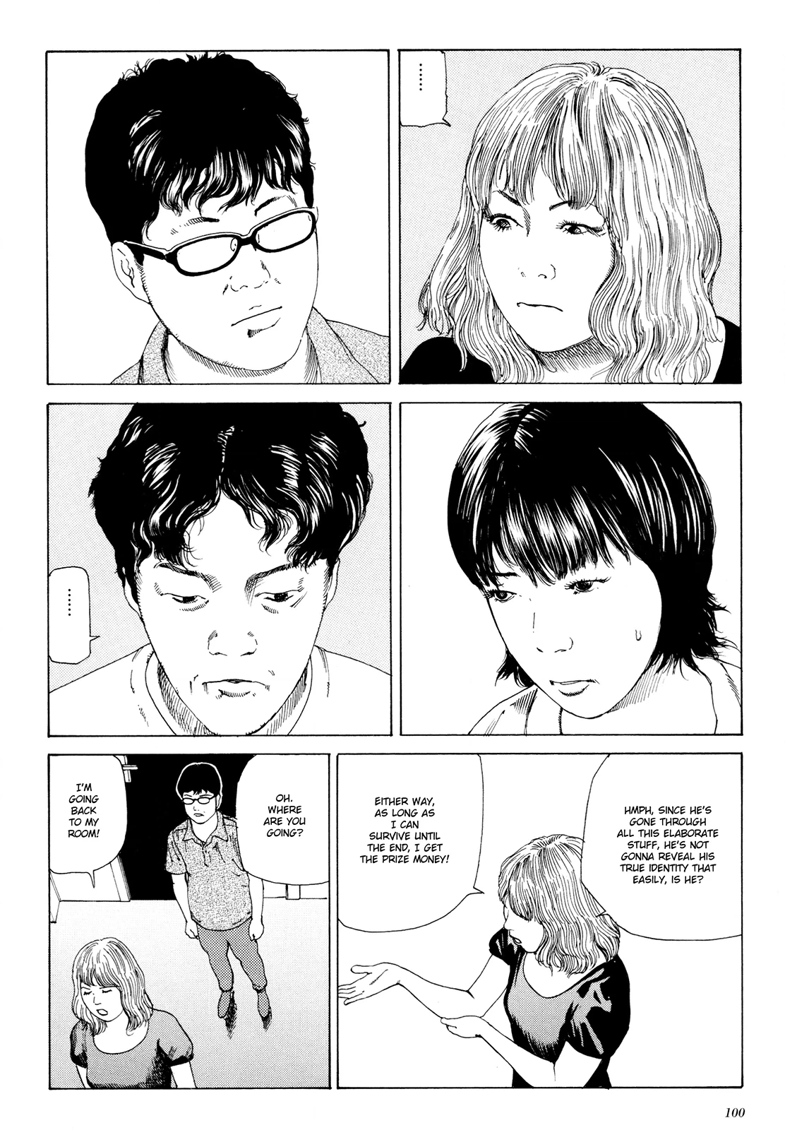 Anamorphosis no Meijuu Chapter 1.5 page 10 - 