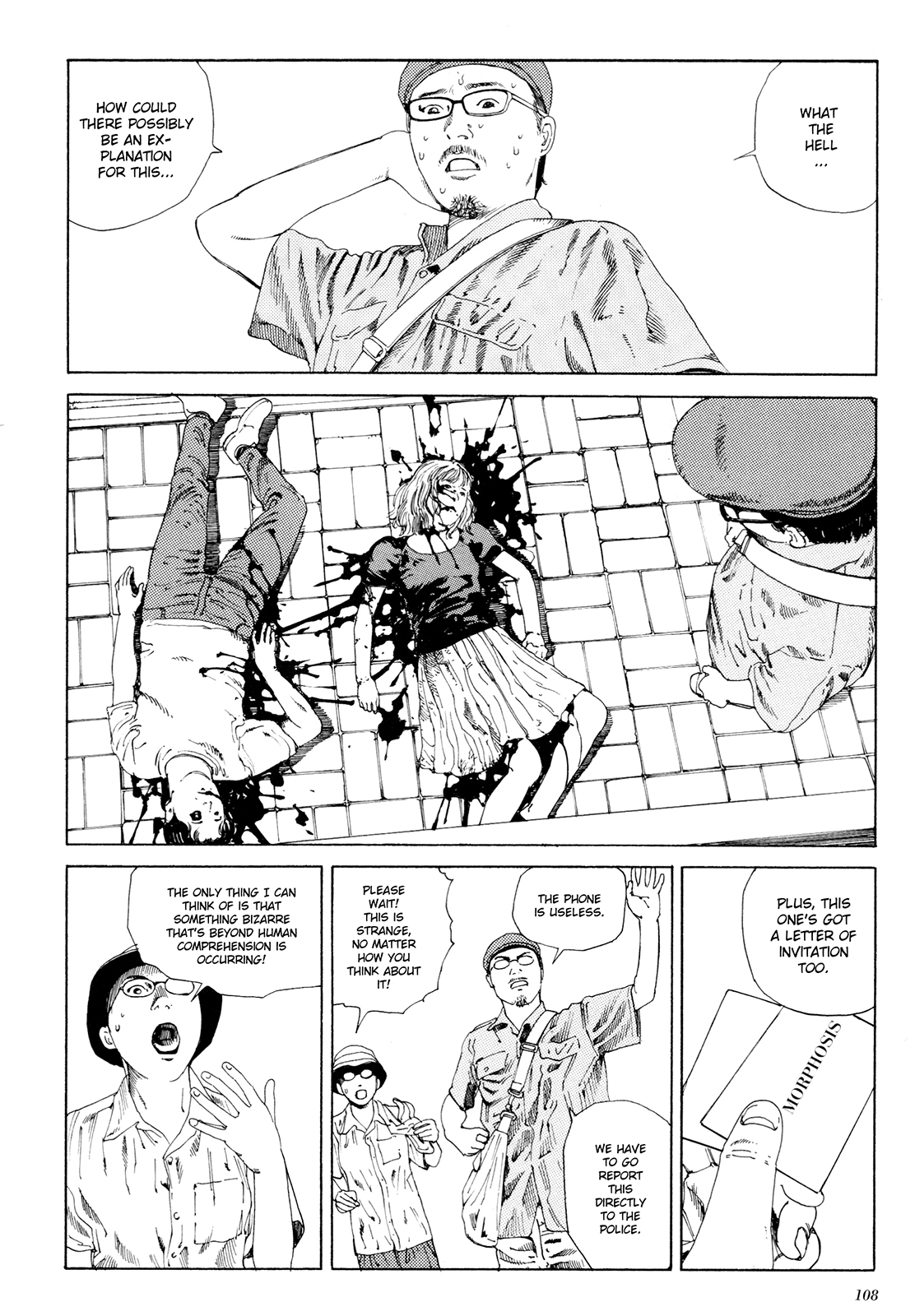 Anamorphosis no Meijuu Chapter 1.6 page 1 - 