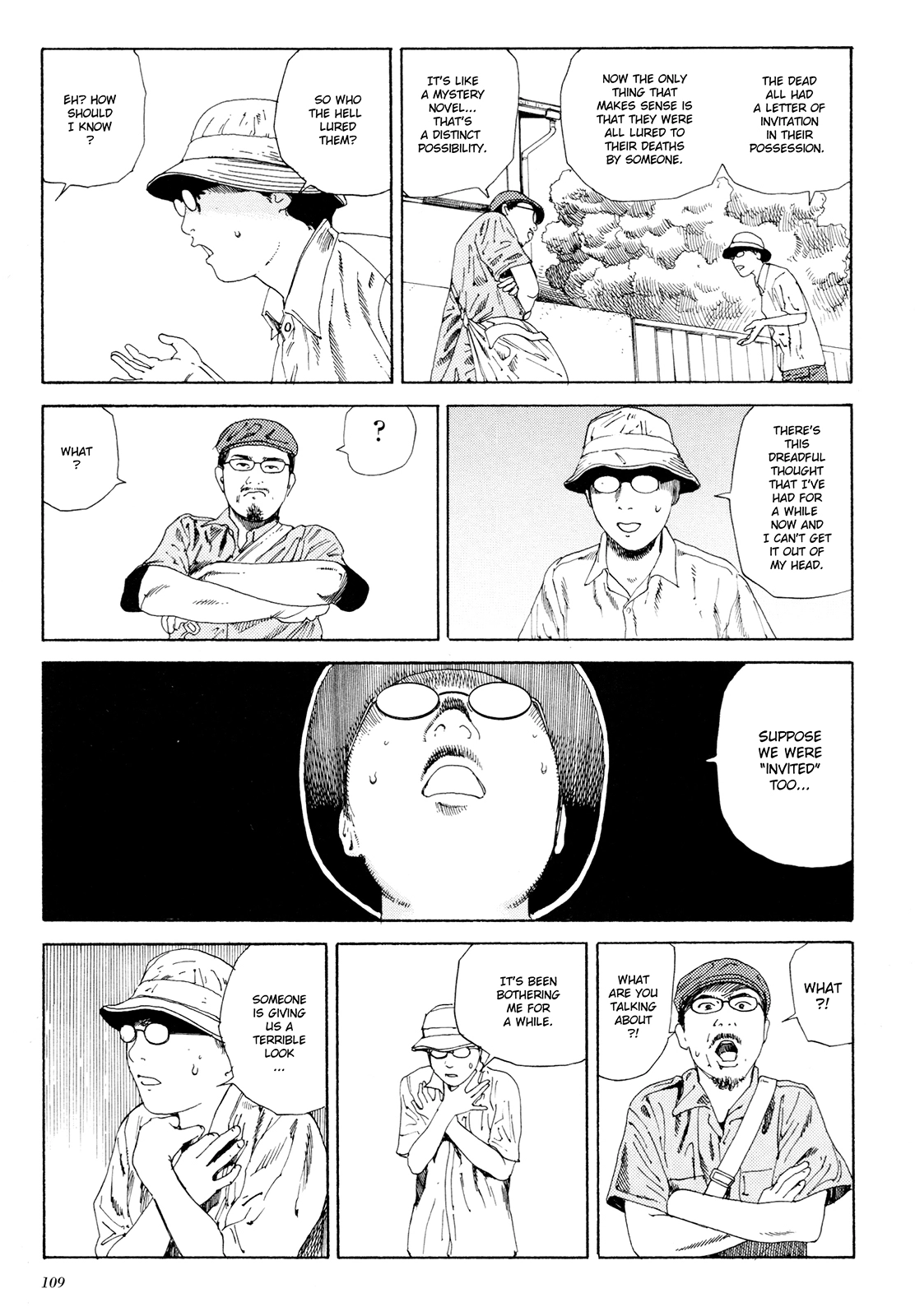 Anamorphosis no Meijuu Chapter 1.6 page 2 - 