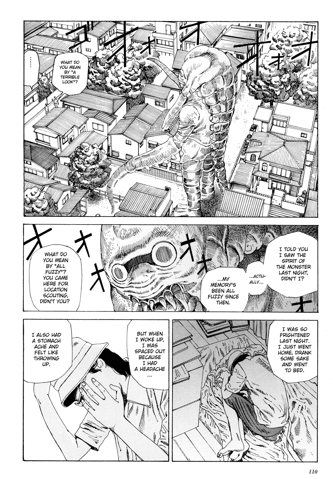 Anamorphosis no Meijuu Chapter 1.6 page 3 - 