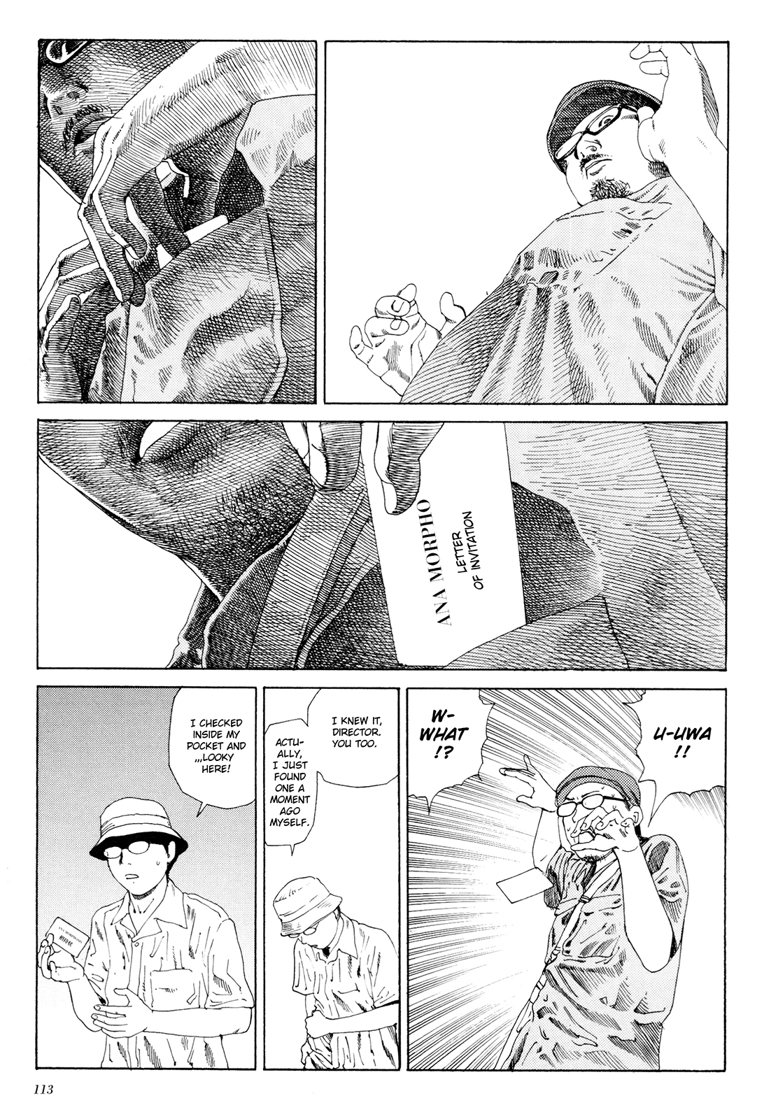 Anamorphosis no Meijuu Chapter 1.6 page 6 - 