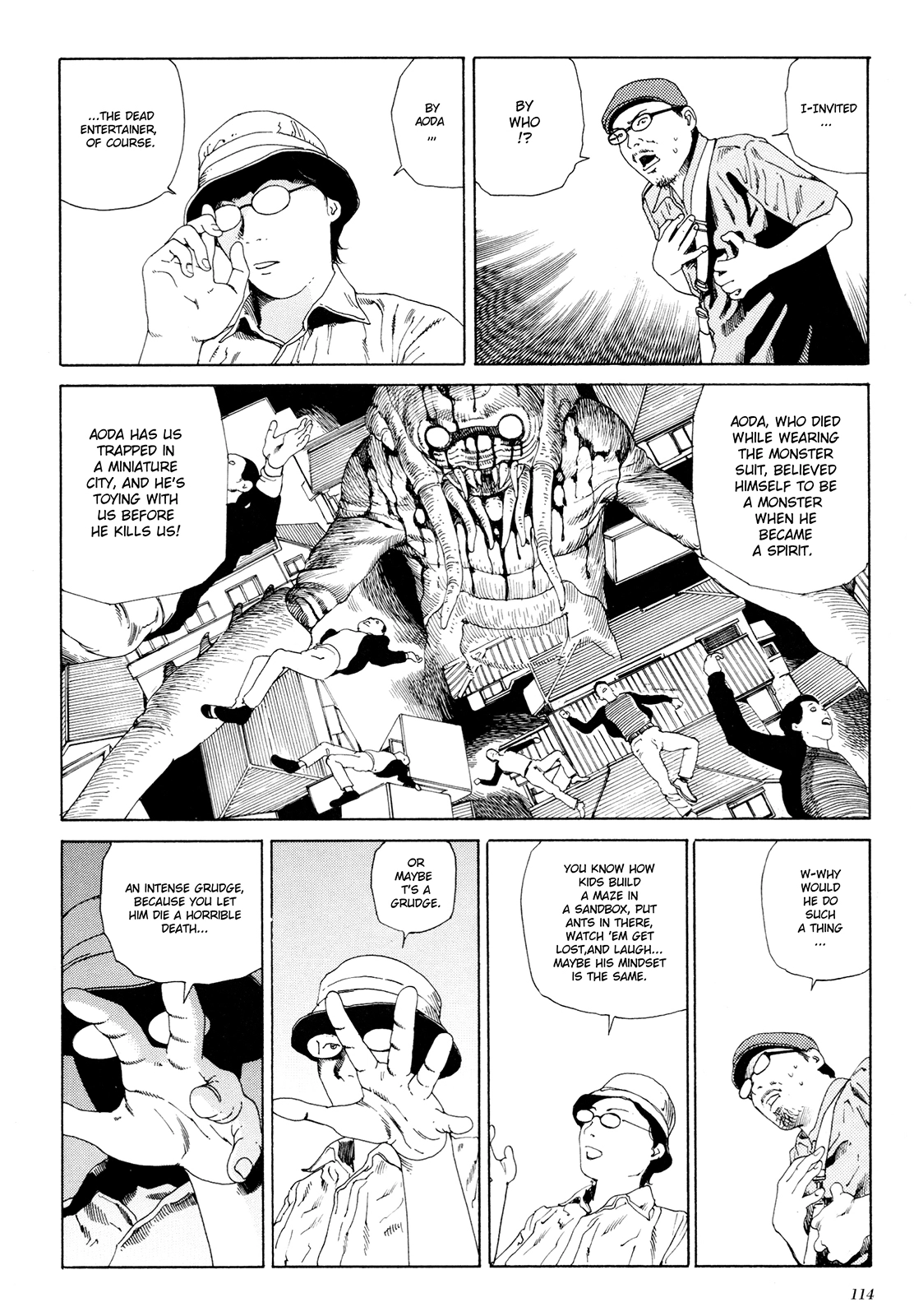 Anamorphosis no Meijuu Chapter 1.6 page 7 - 