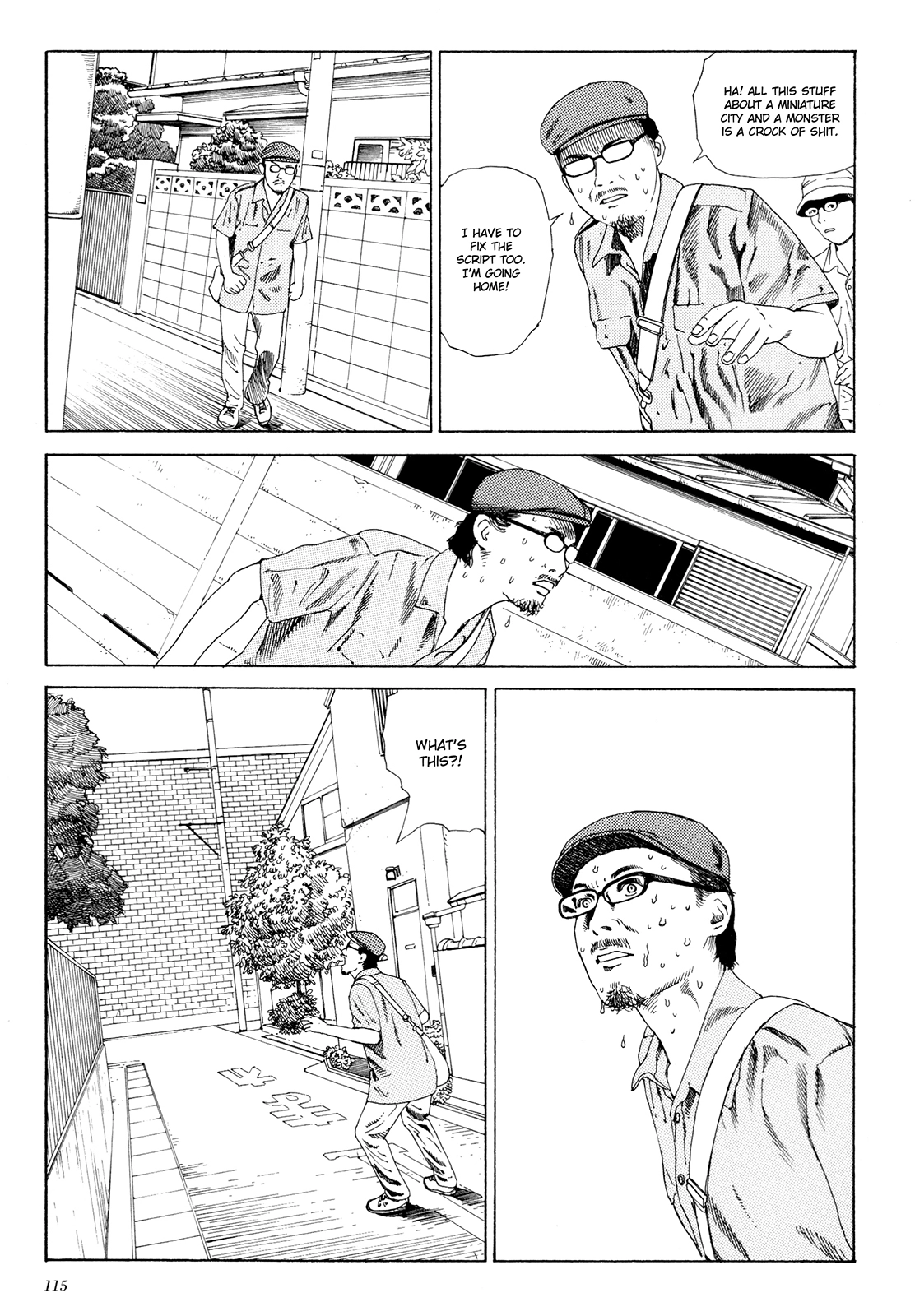 Anamorphosis no Meijuu Chapter 1.6 page 8 - 