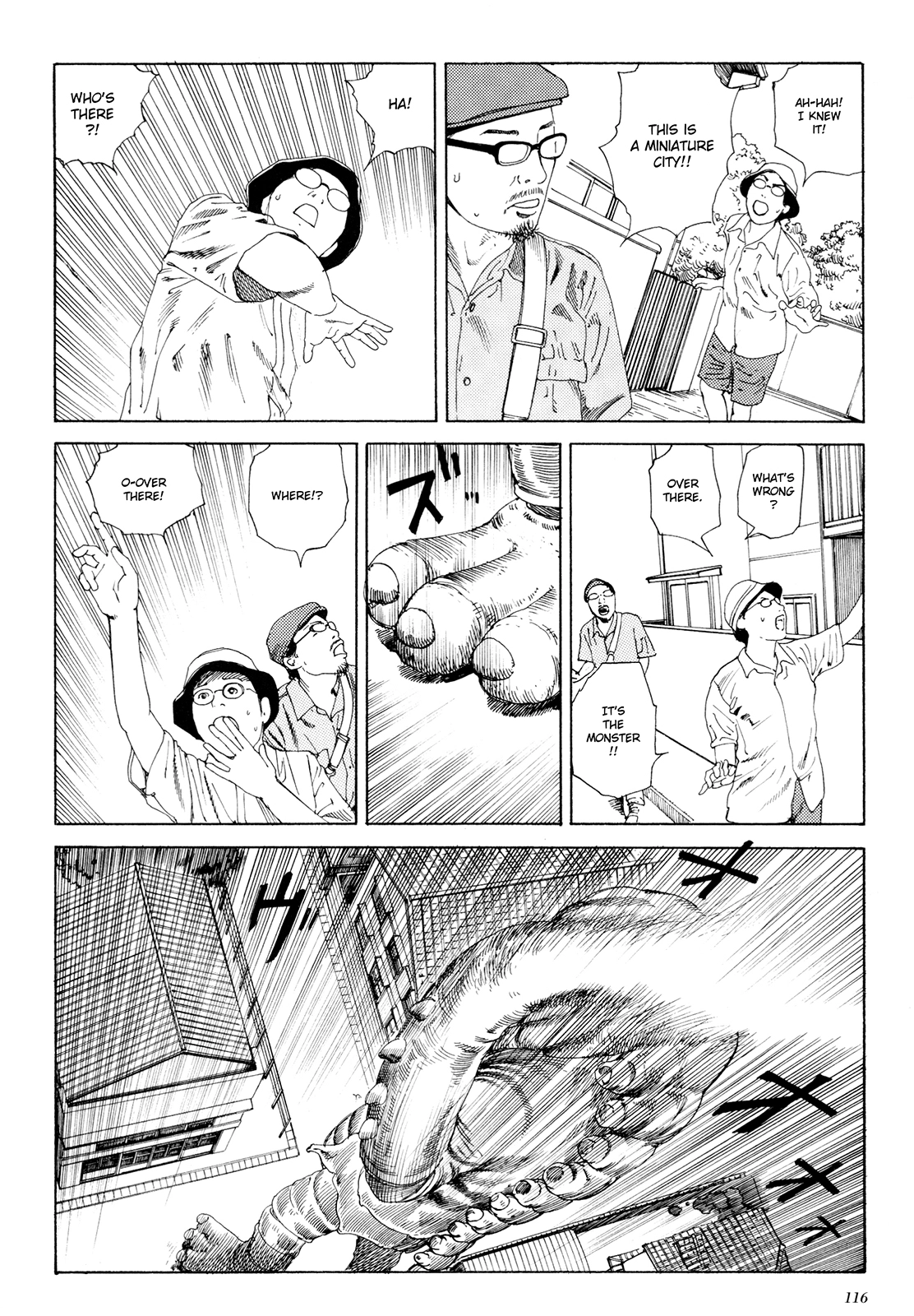 Anamorphosis no Meijuu Chapter 1.6 page 9 - 