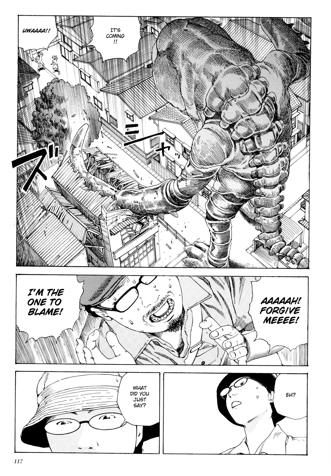 Anamorphosis no Meijuu Chapter 1.6 page 10 - 