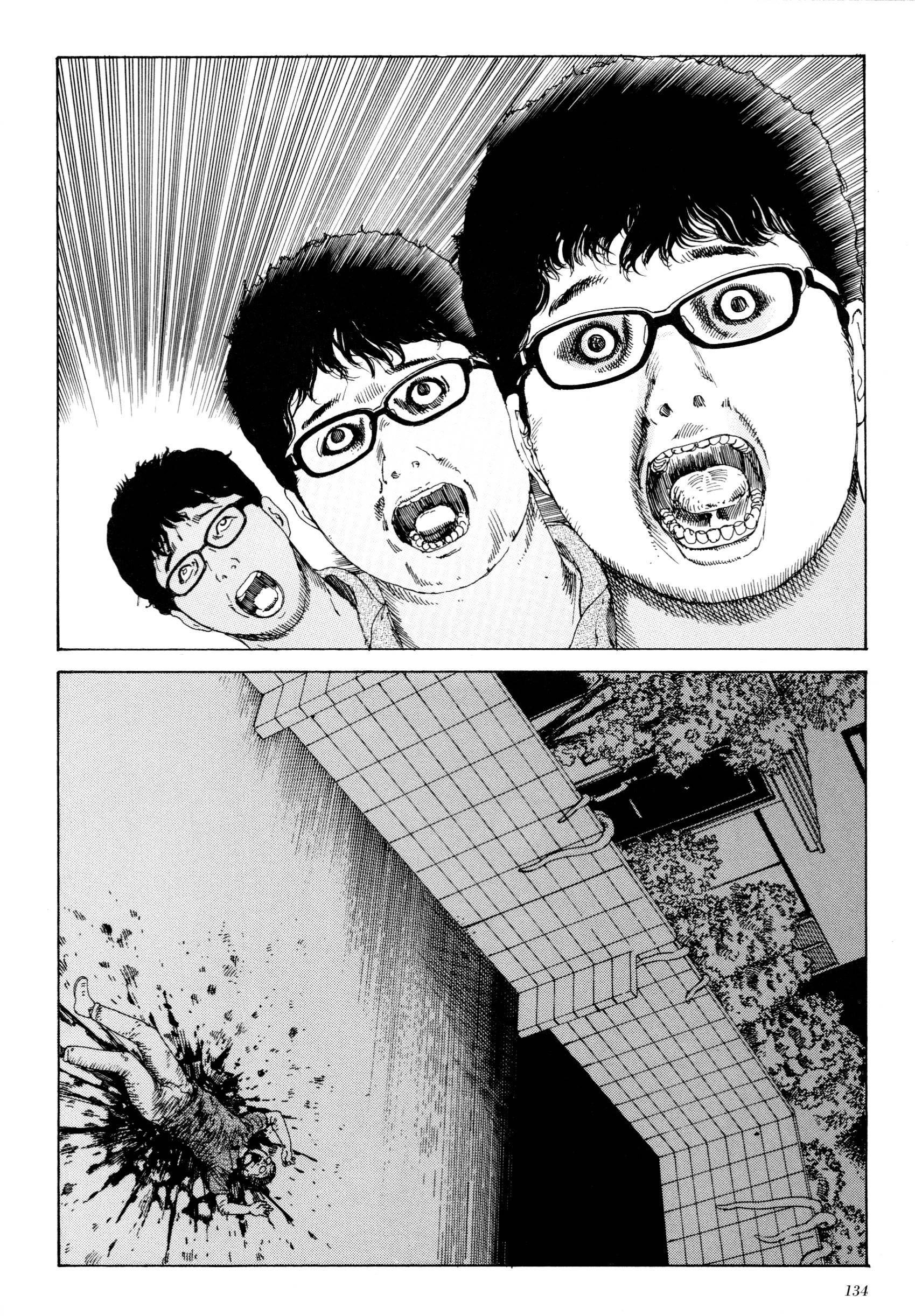 Anamorphosis no Meijuu Chapter 1.7 page 12 - 
