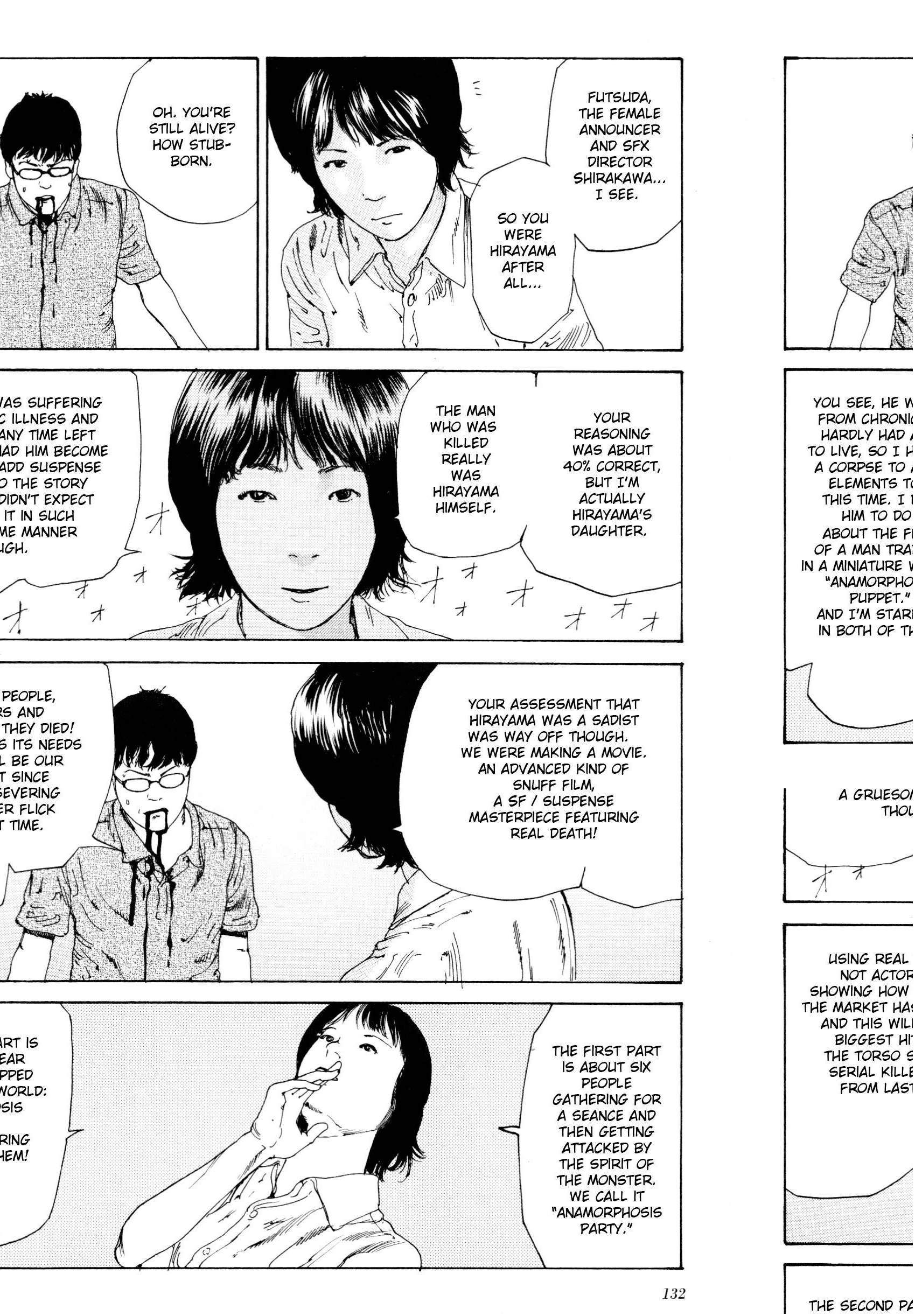 Anamorphosis no Meijuu Chapter 1.7 page 10 - 
