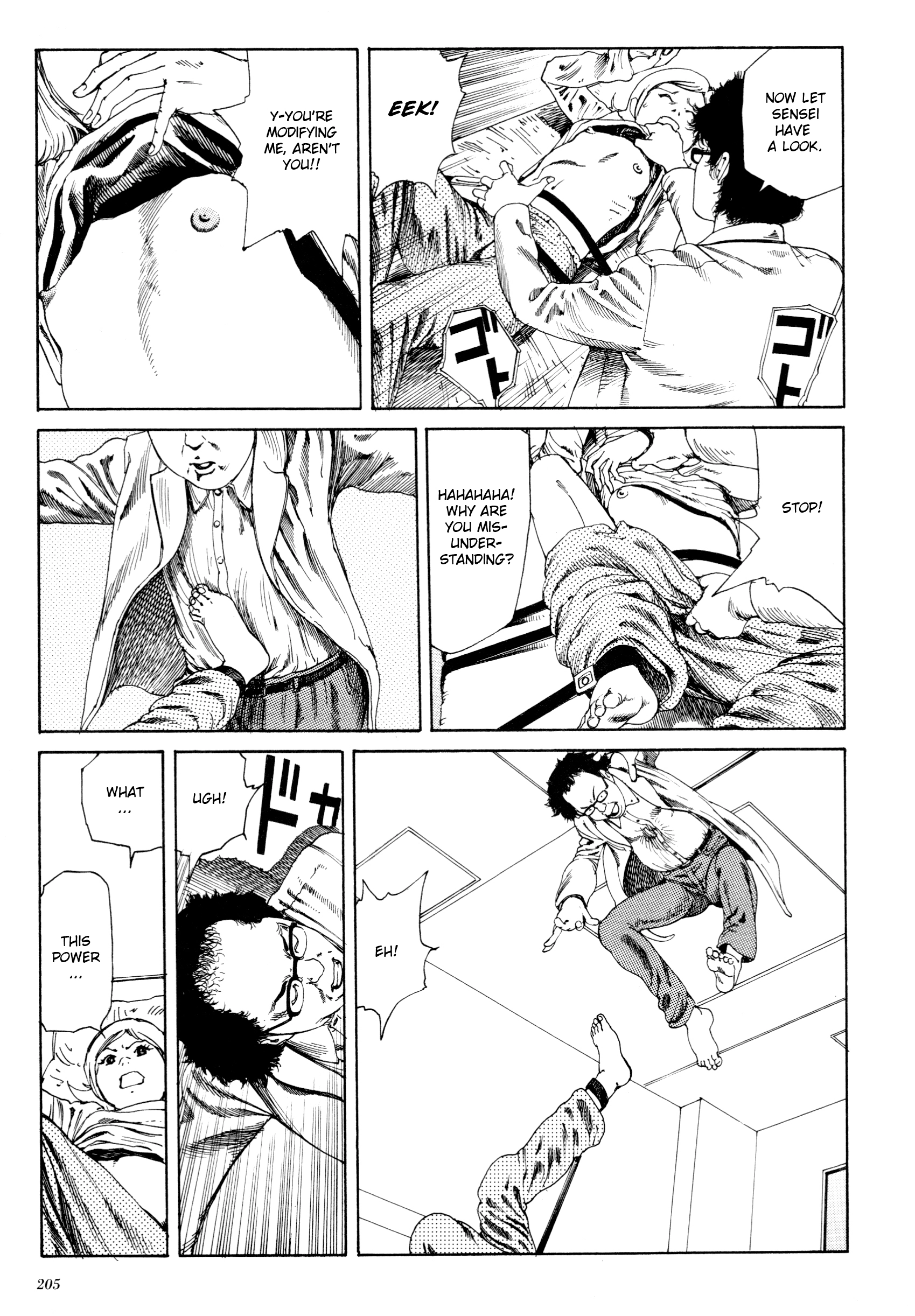 Anamorphosis no Meijuu Chapter 10 page 5 - 