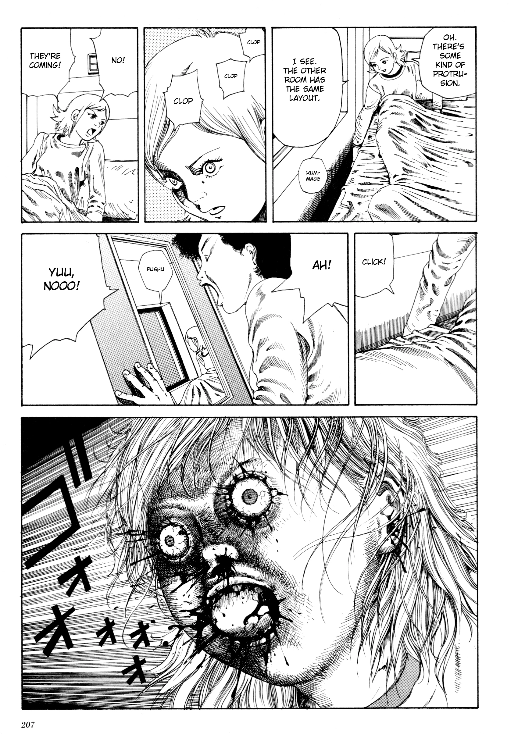 Anamorphosis no Meijuu Chapter 10 page 7 - 