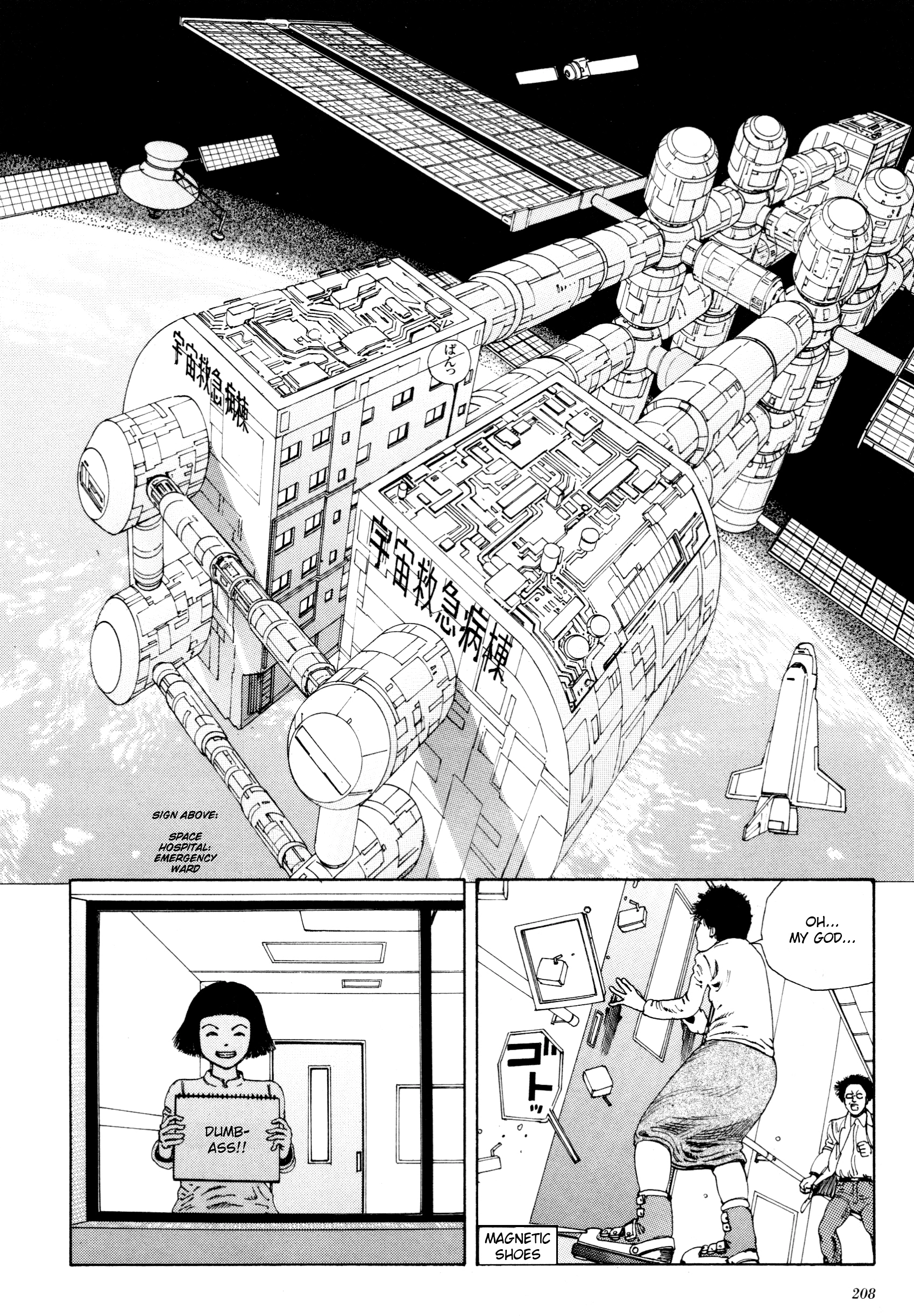 Anamorphosis no Meijuu Chapter 10 page 8 - 