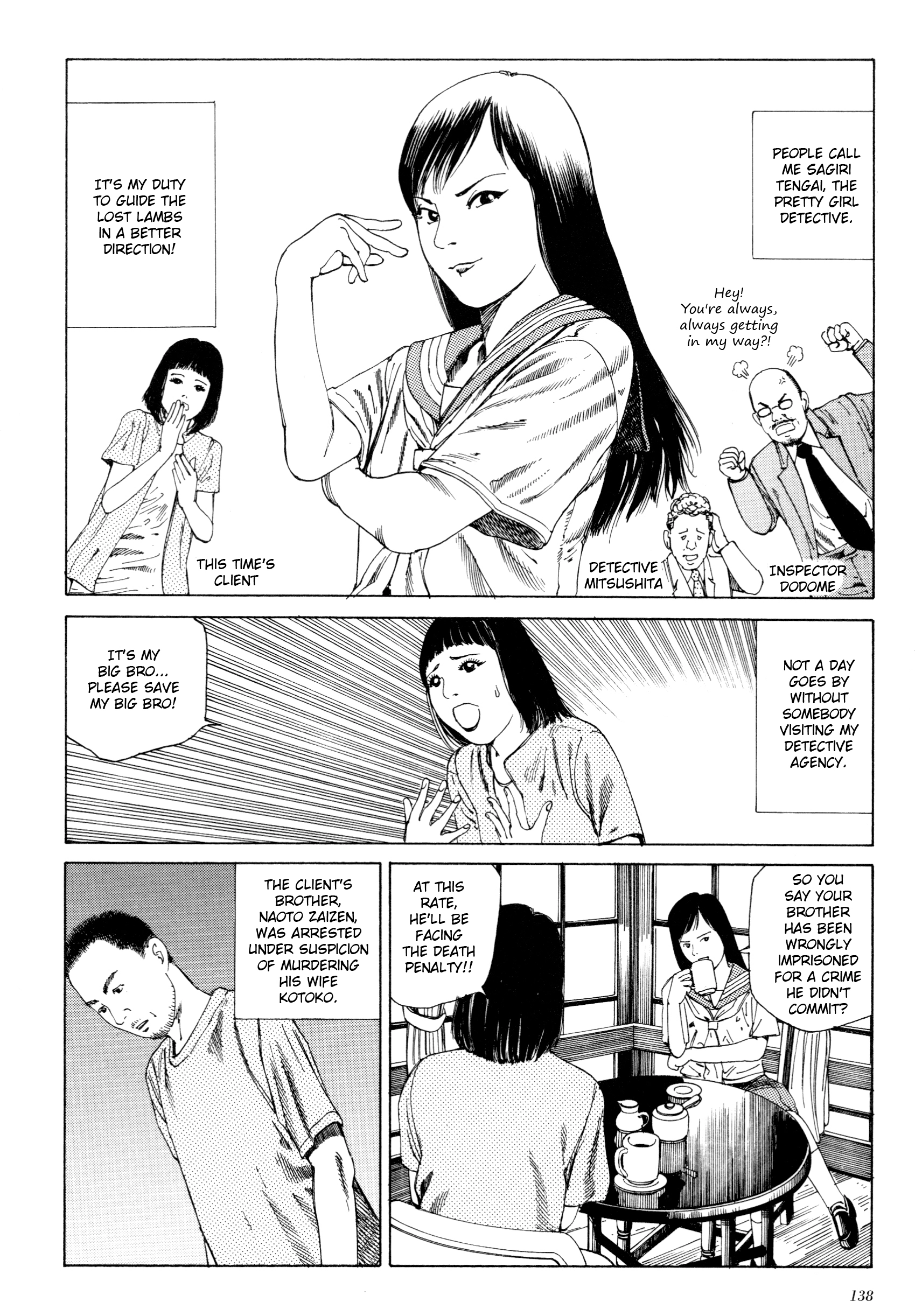 Anamorphosis no Meijuu Chapter 2 page 2 - 