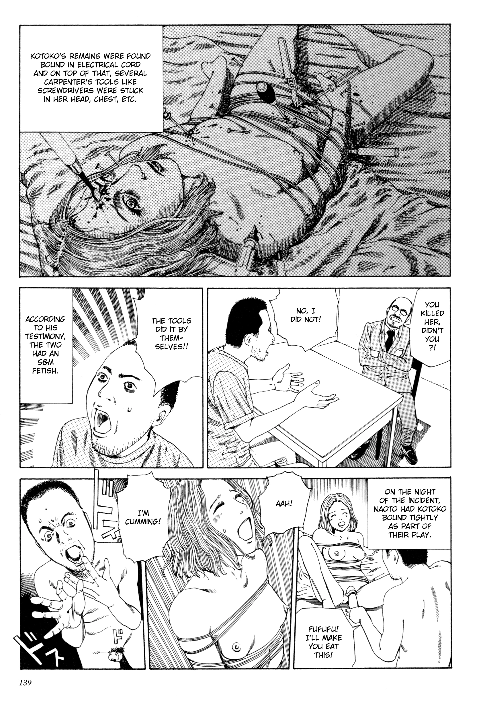 Anamorphosis no Meijuu Chapter 2 page 3 - 
