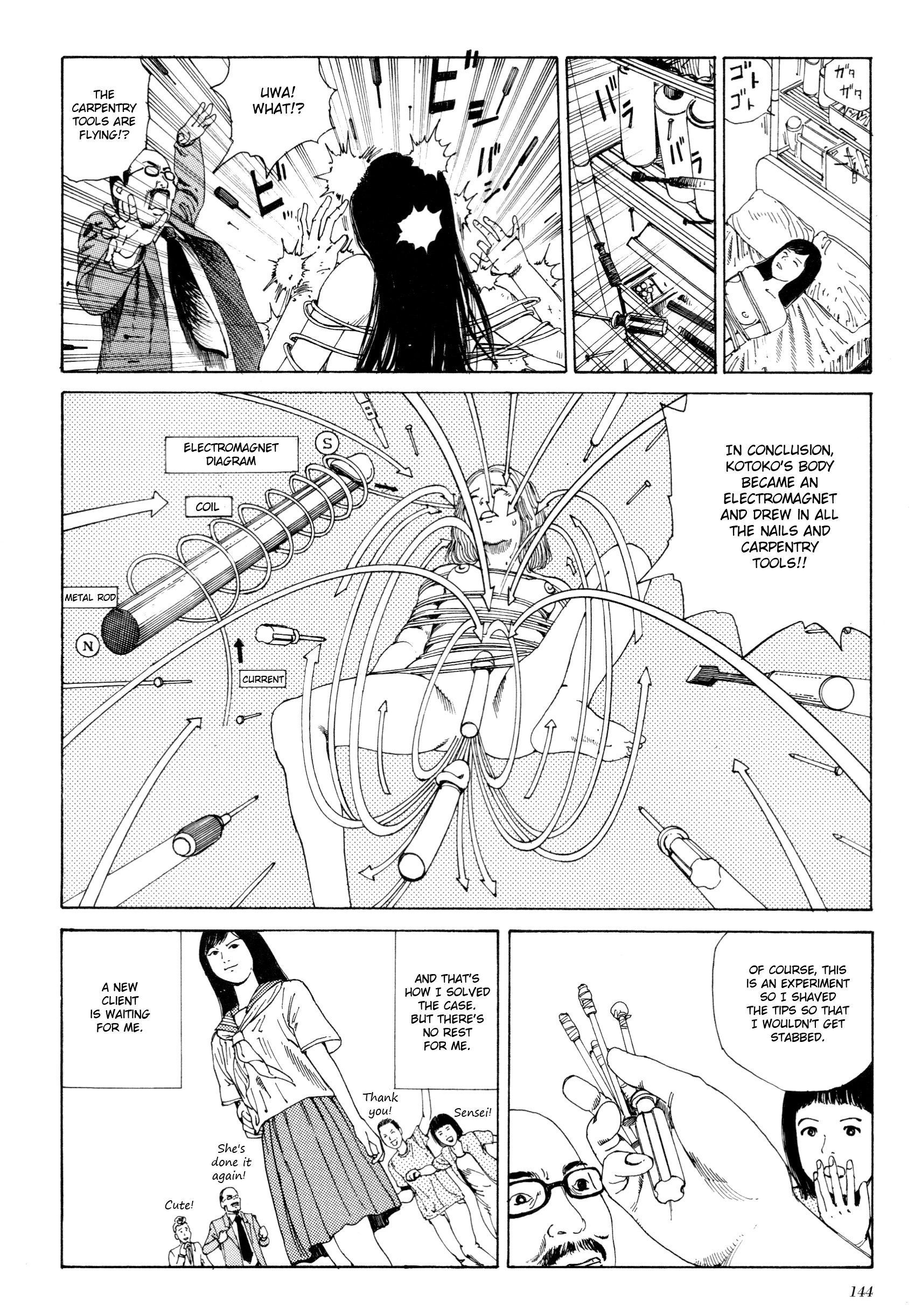 Anamorphosis no Meijuu Chapter 2 page 8 - 