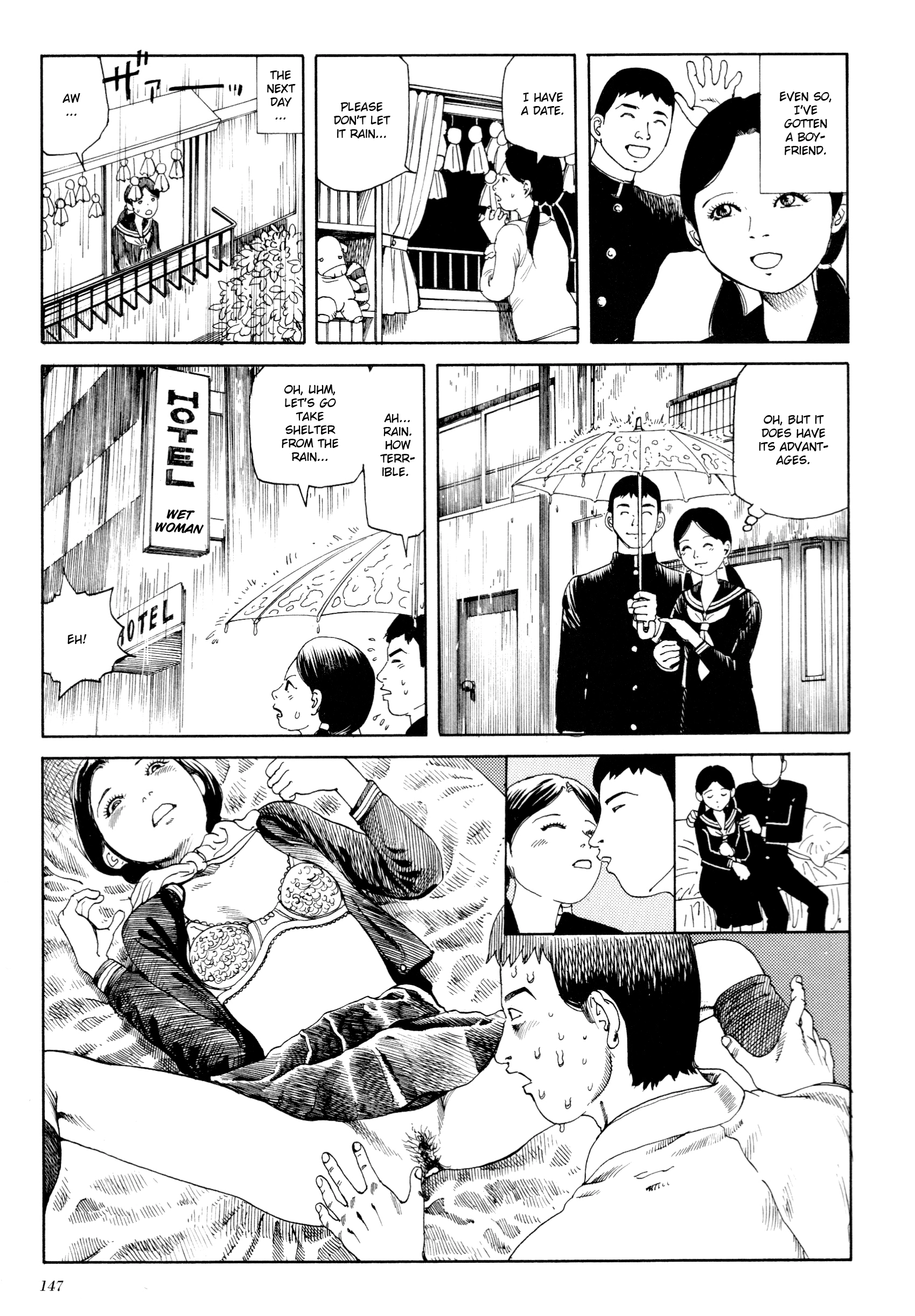Anamorphosis no Meijuu Chapter 3 page 3 - 