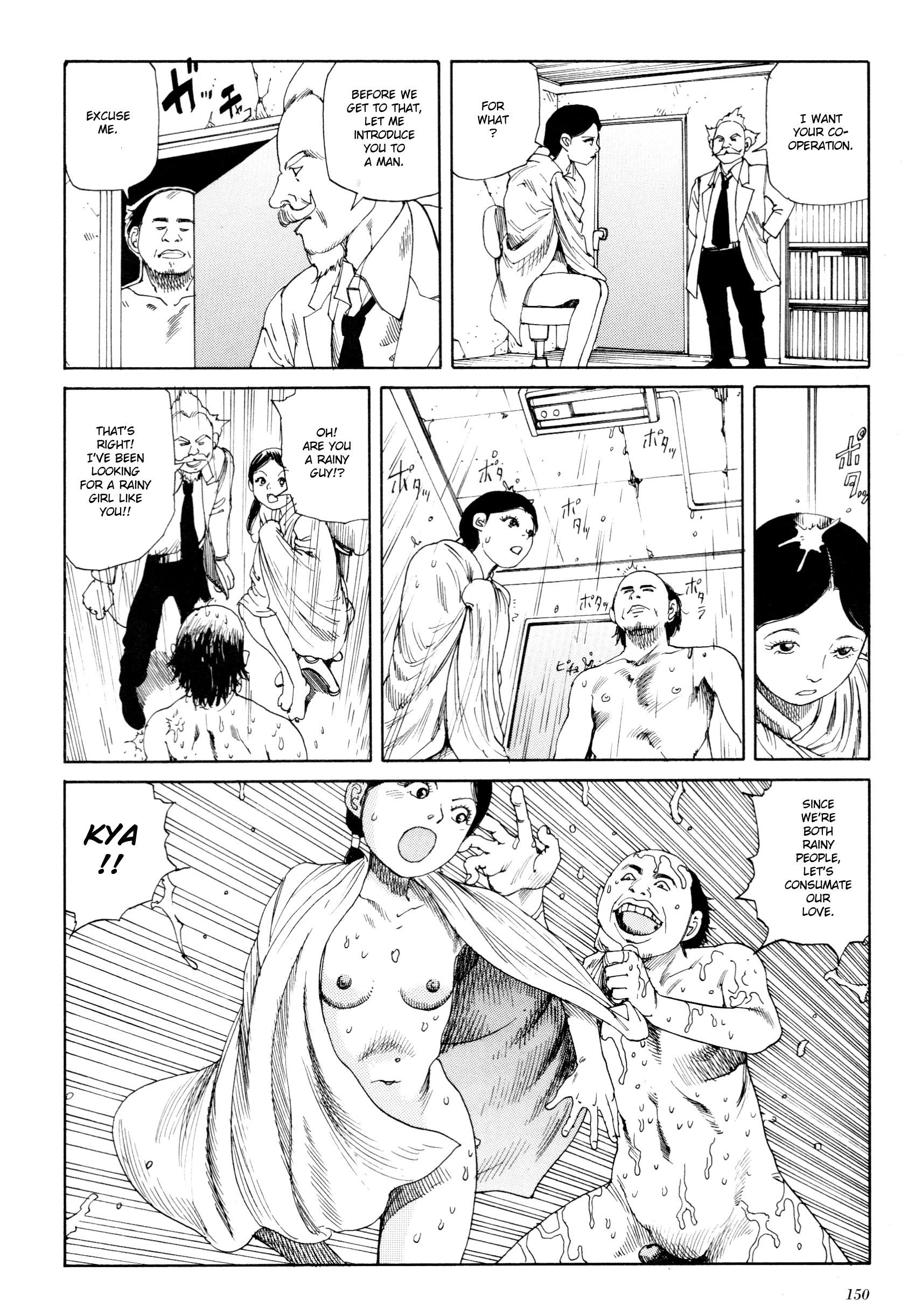 Anamorphosis no Meijuu Chapter 3 page 6 - 