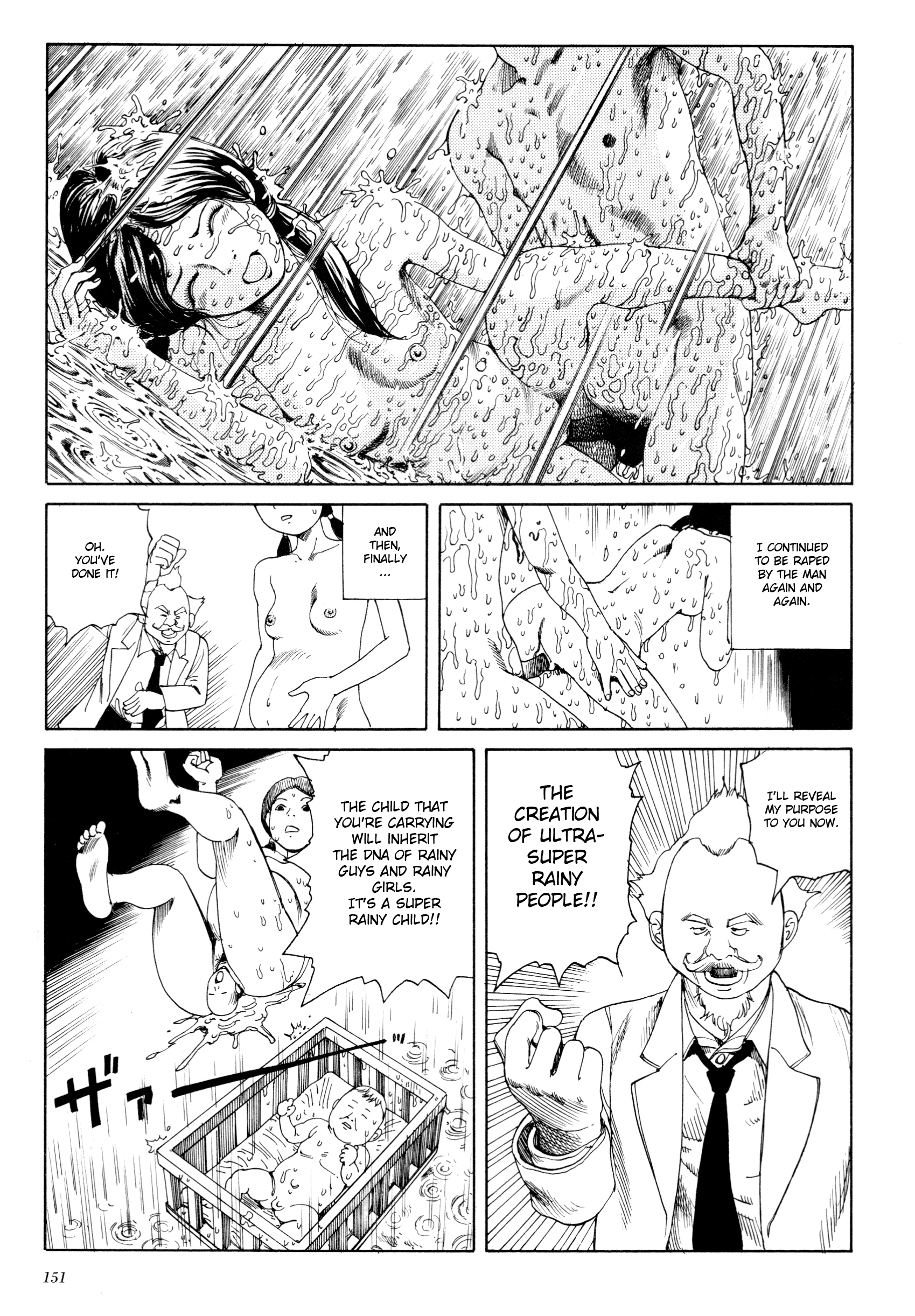 Anamorphosis no Meijuu Chapter 3 page 7 - 
