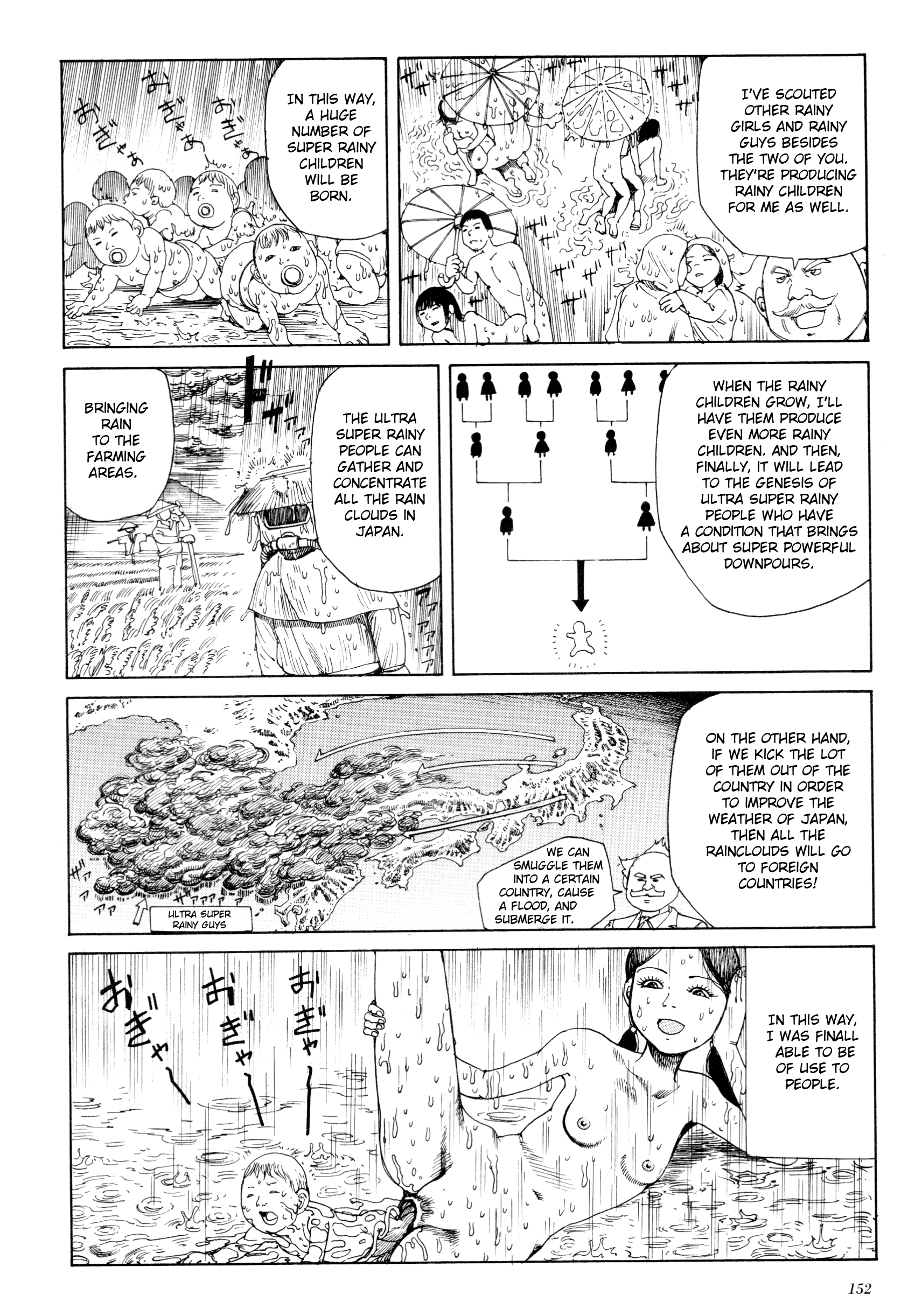 Anamorphosis no Meijuu Chapter 3 page 8 - 