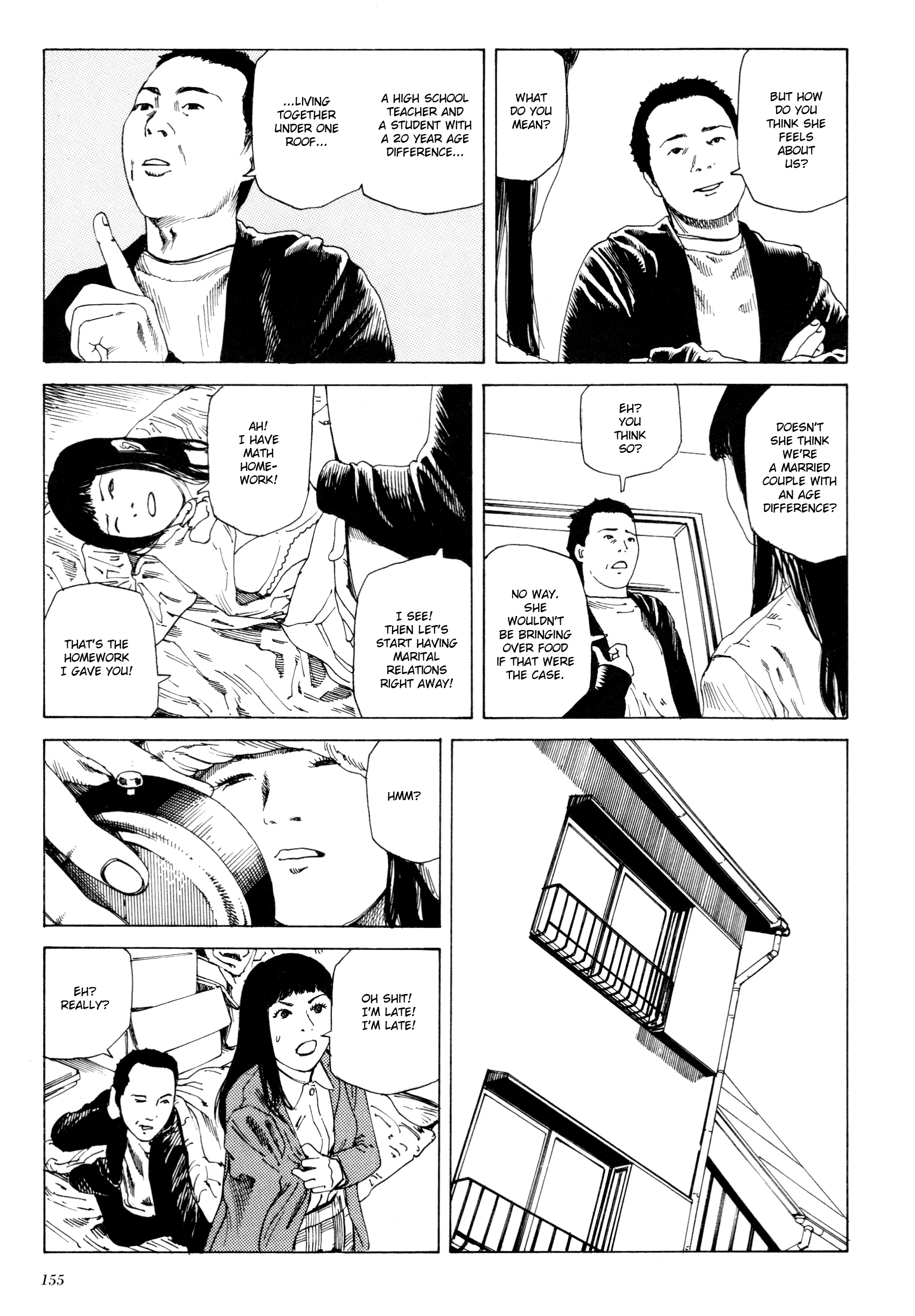 Anamorphosis no Meijuu Chapter 4 page 3 - 
