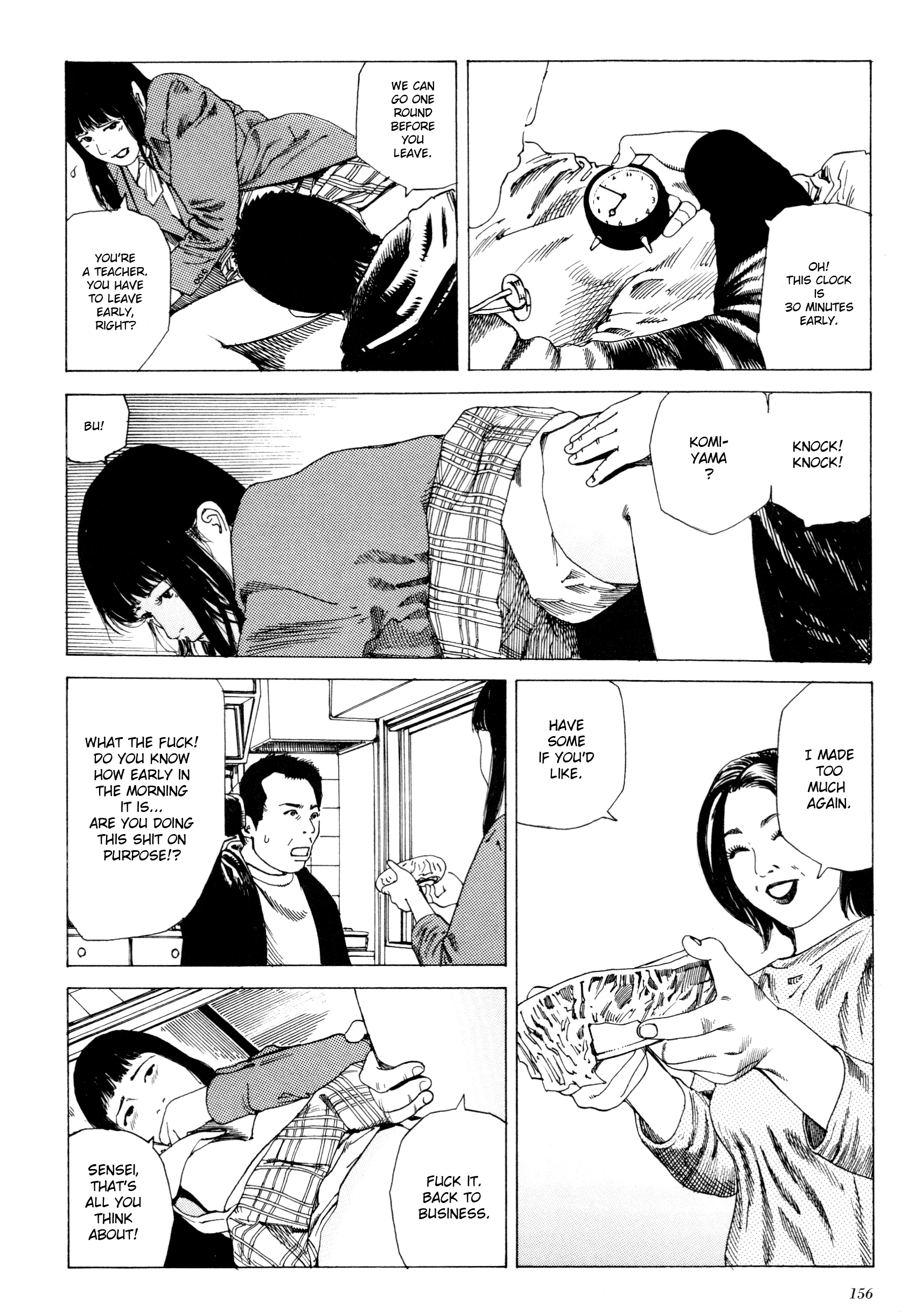 Anamorphosis no Meijuu Chapter 4 page 4 - 