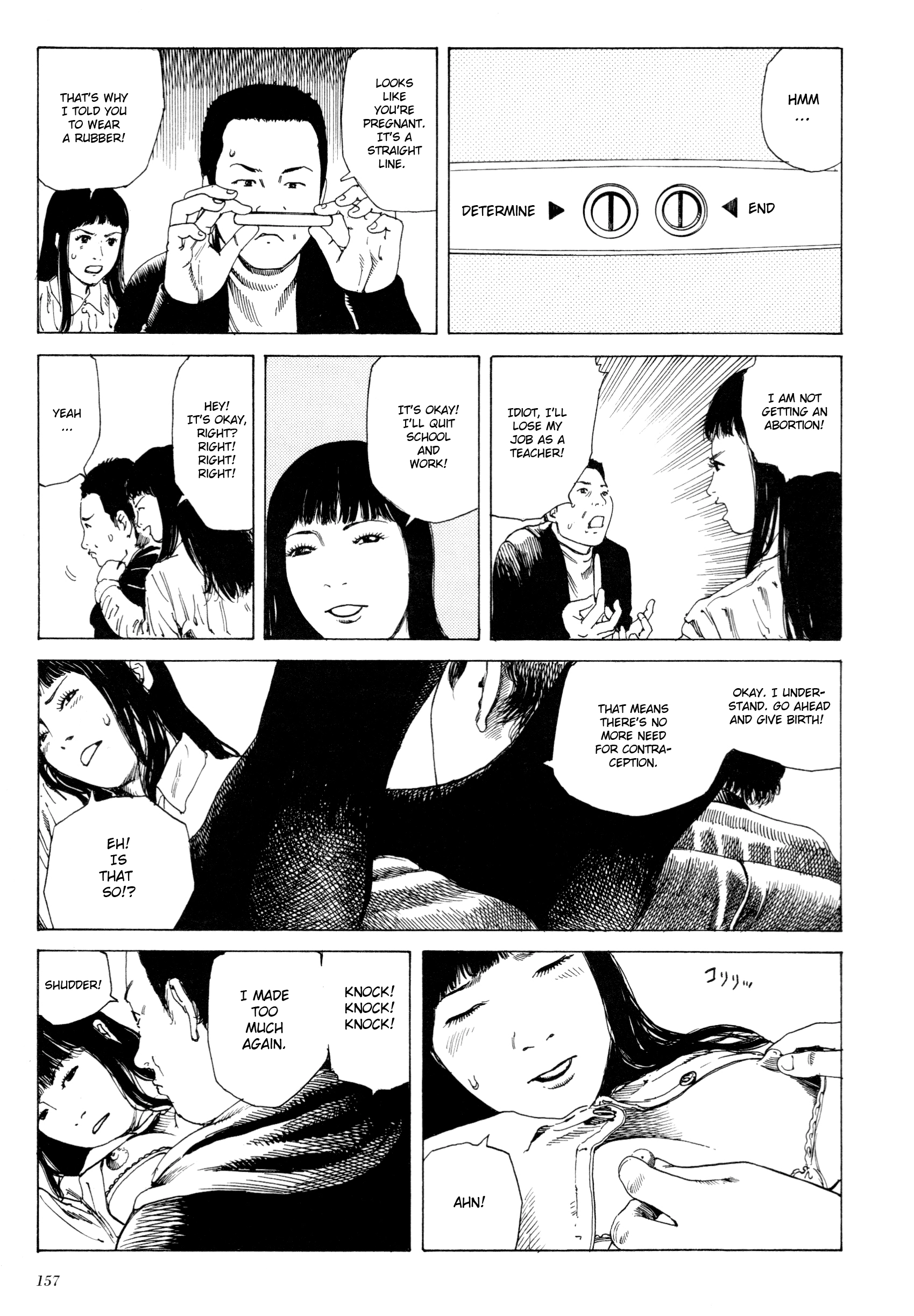 Anamorphosis no Meijuu Chapter 4 page 5 - 