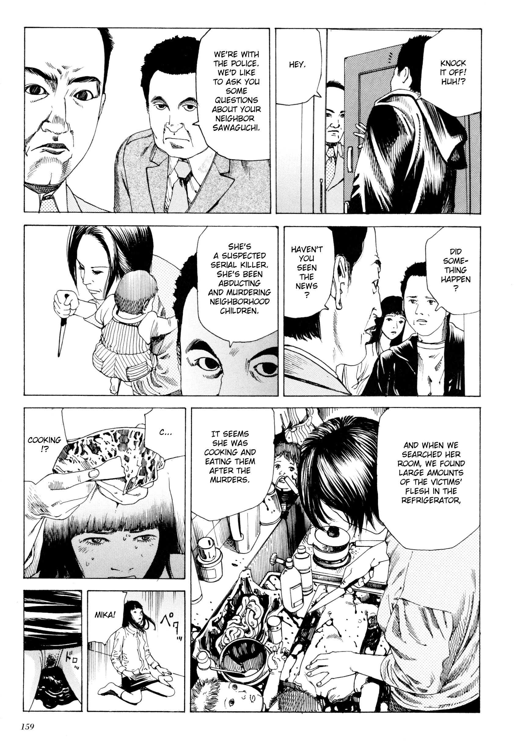 Anamorphosis no Meijuu Chapter 4 page 7 - 