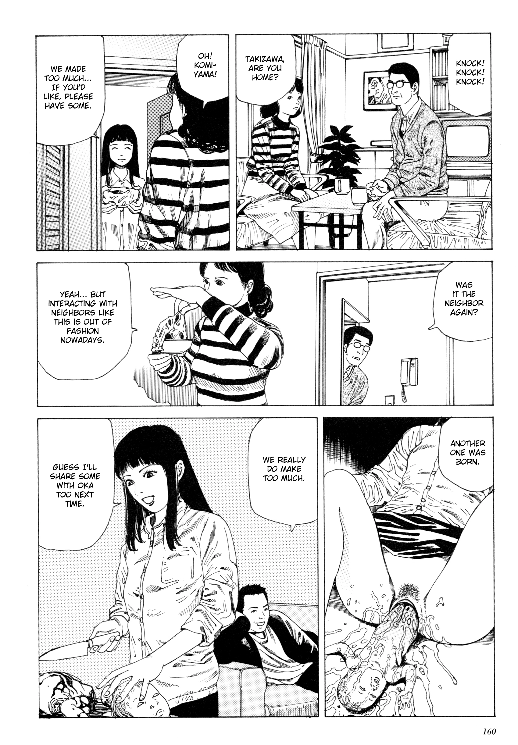 Anamorphosis no Meijuu Chapter 4 page 8 - 