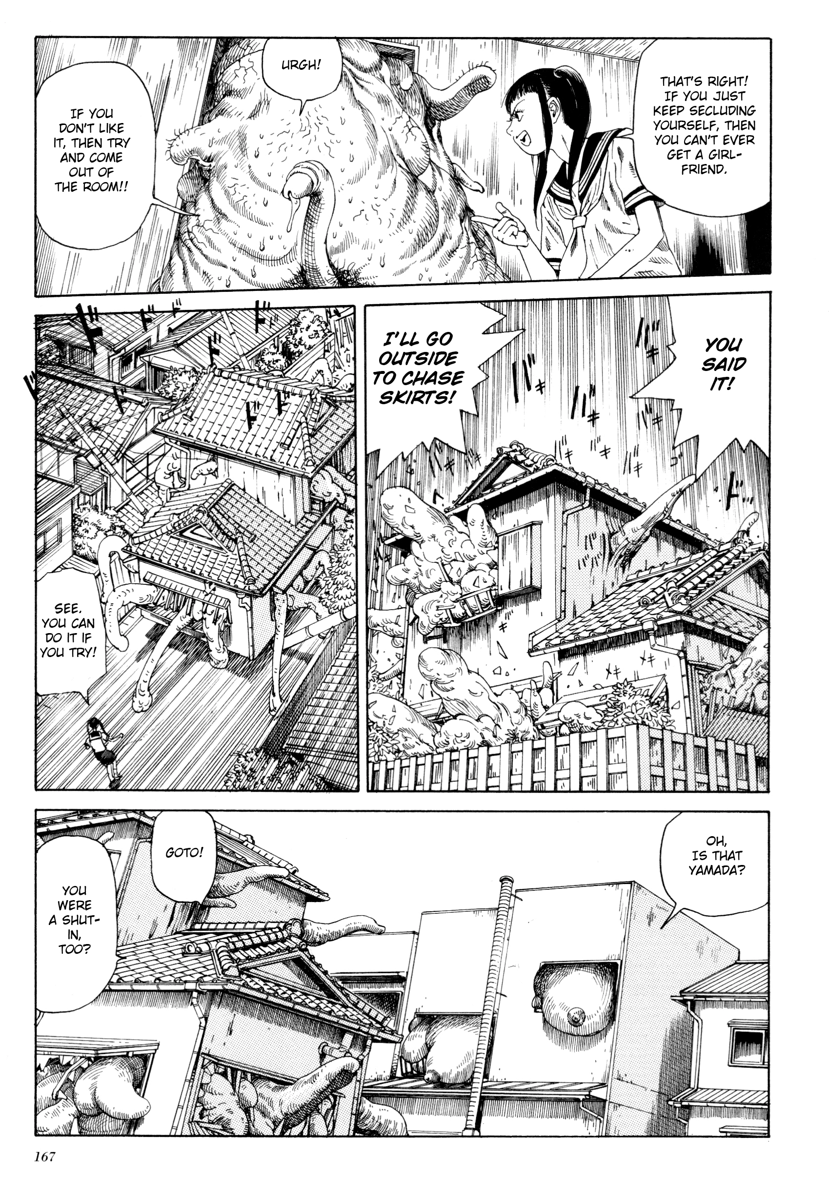 Anamorphosis no Meijuu Chapter 5 page 7 - 