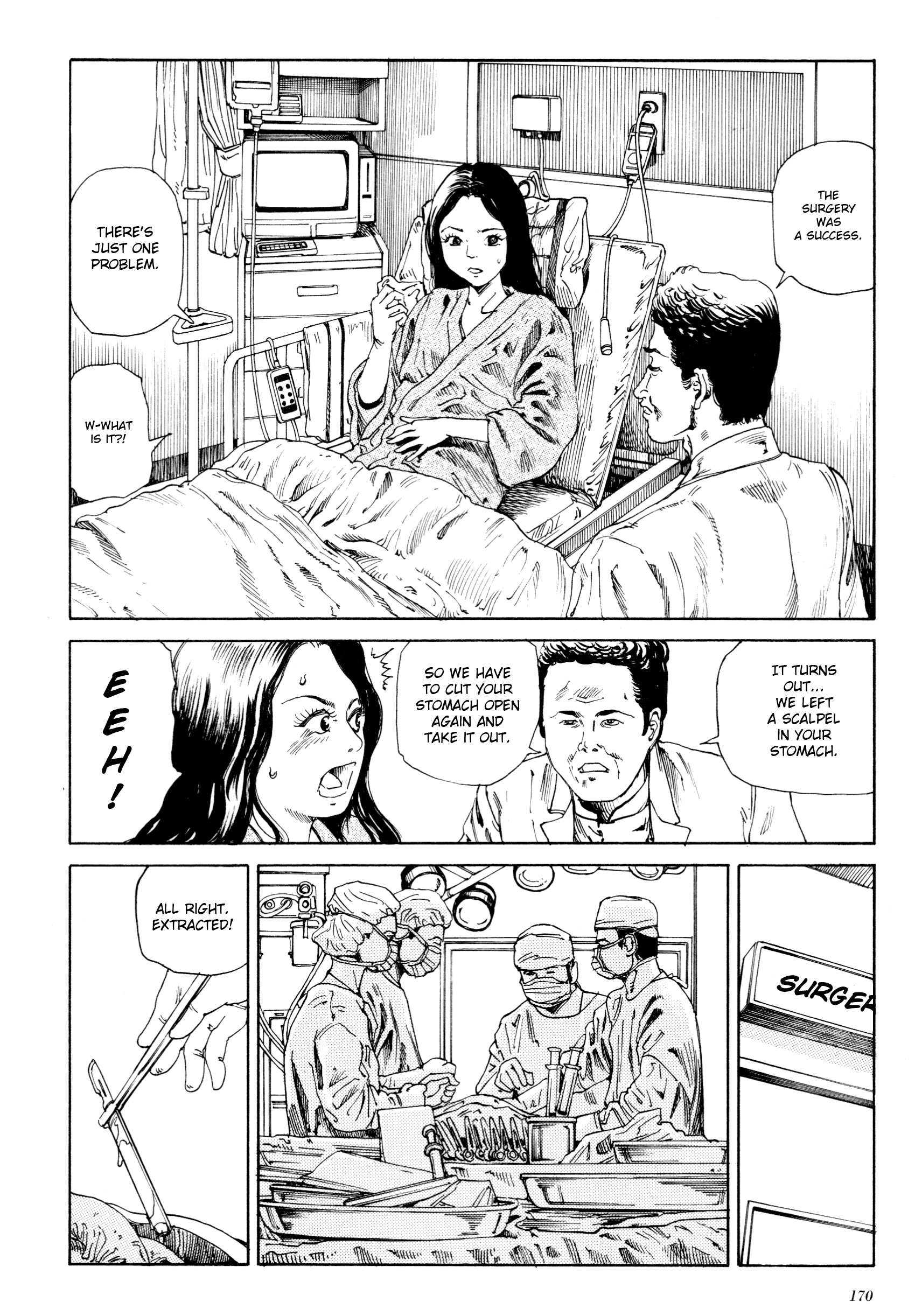 Anamorphosis no Meijuu Chapter 6 page 2 - 