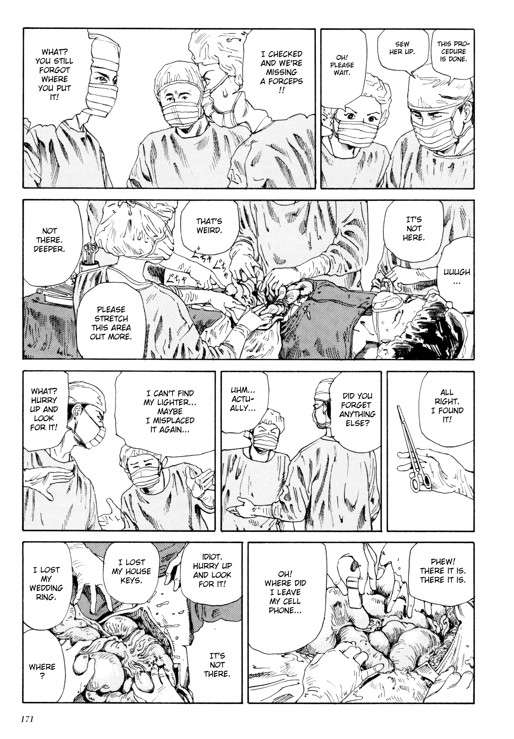 Anamorphosis no Meijuu Chapter 6 page 3 - 
