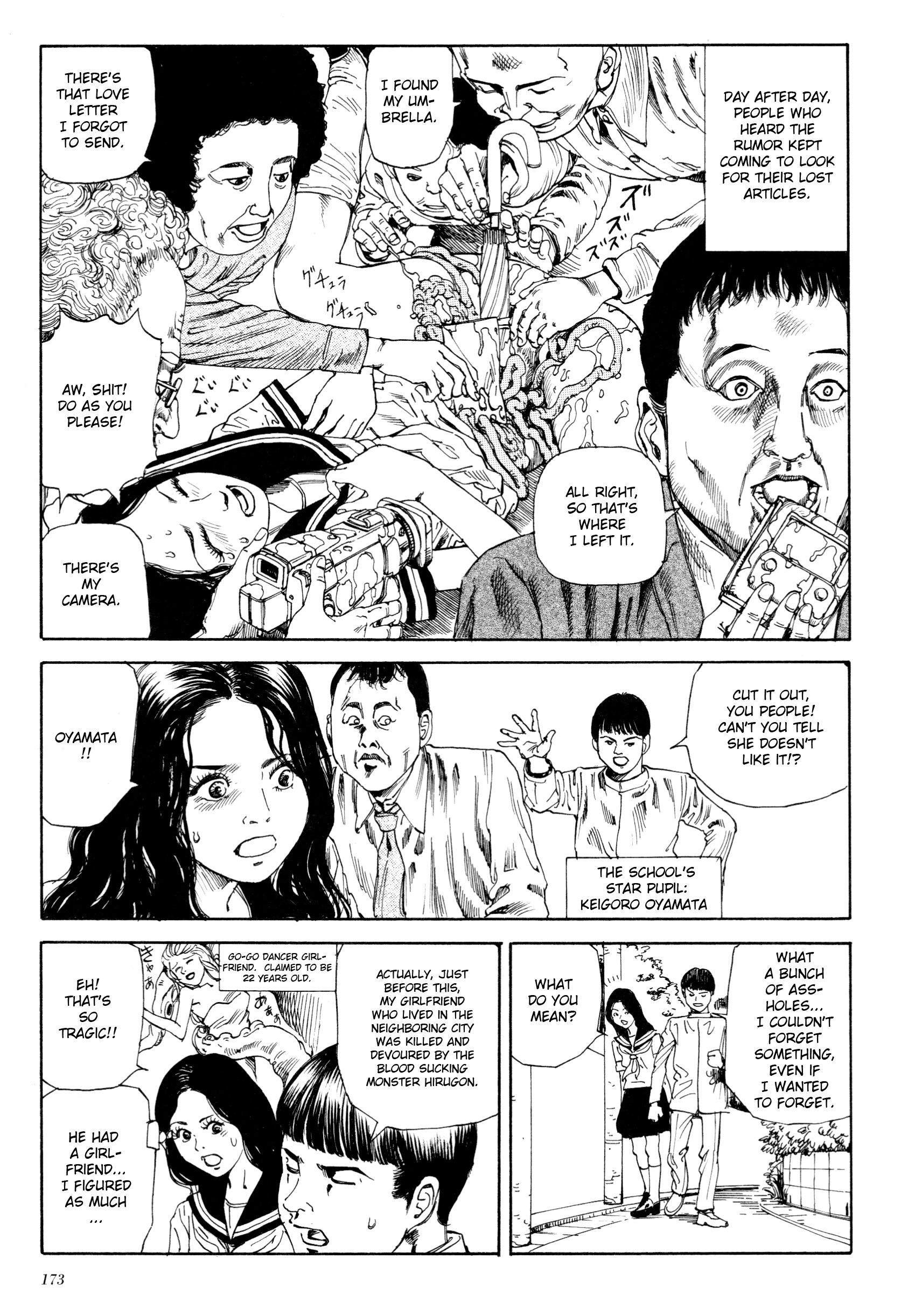 Anamorphosis no Meijuu Chapter 6 page 5 - 