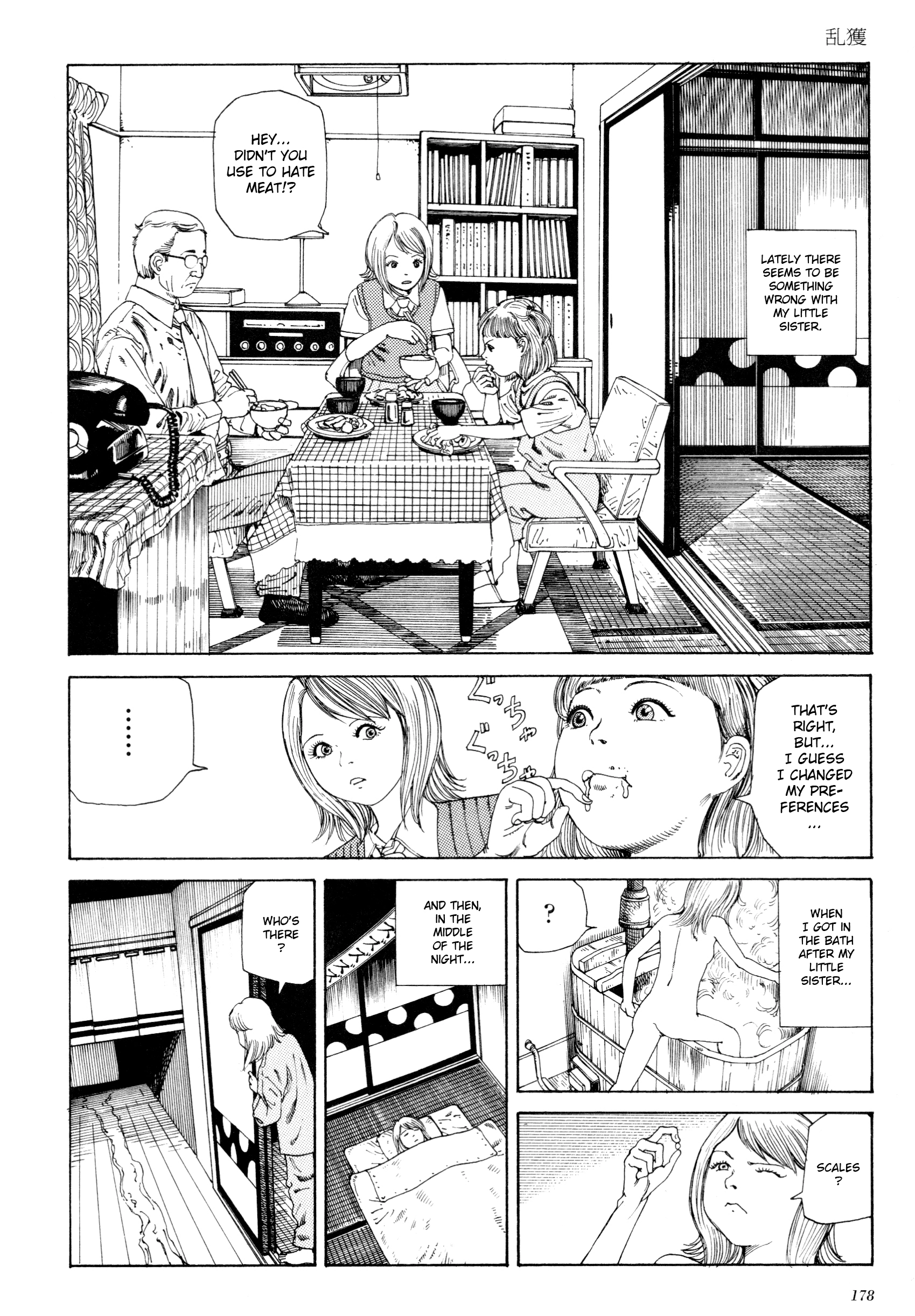 Anamorphosis no Meijuu Chapter 7 page 2 - 