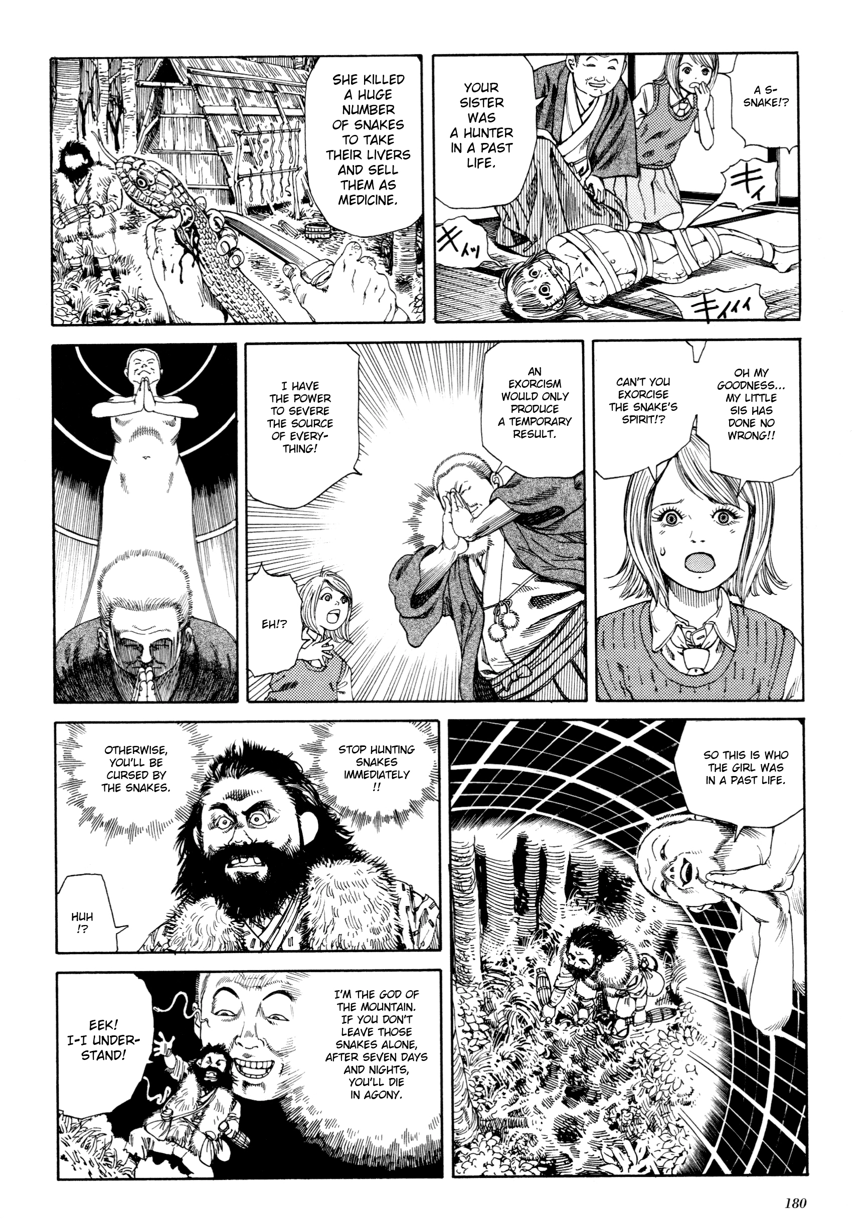 Anamorphosis no Meijuu Chapter 7 page 4 - 