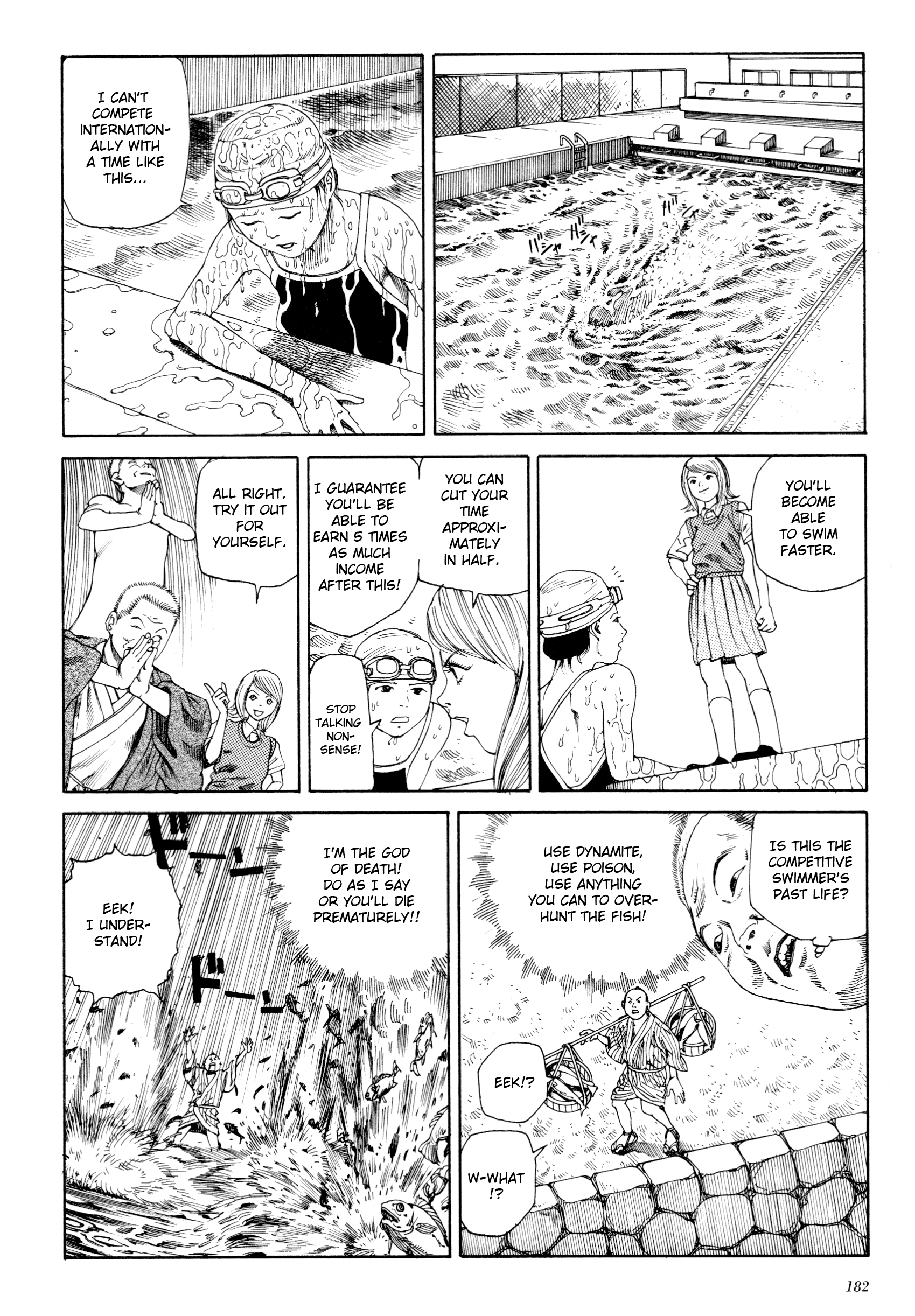 Anamorphosis no Meijuu Chapter 7 page 6 - 