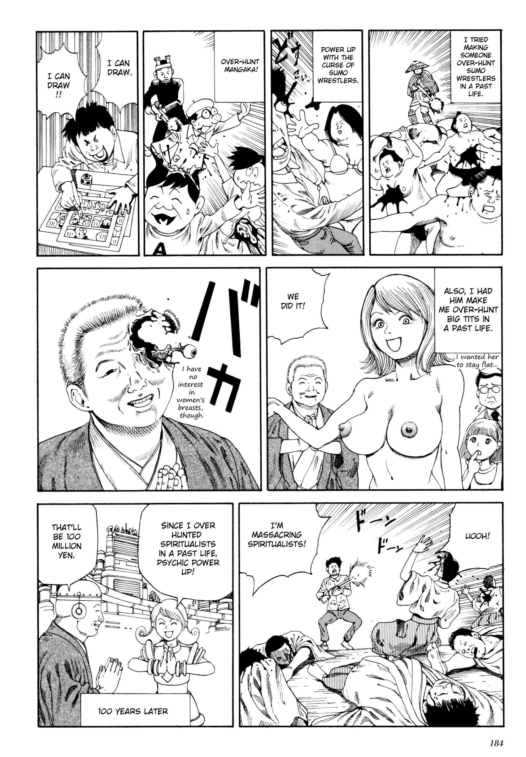 Anamorphosis no Meijuu Chapter 7 page 8 - 