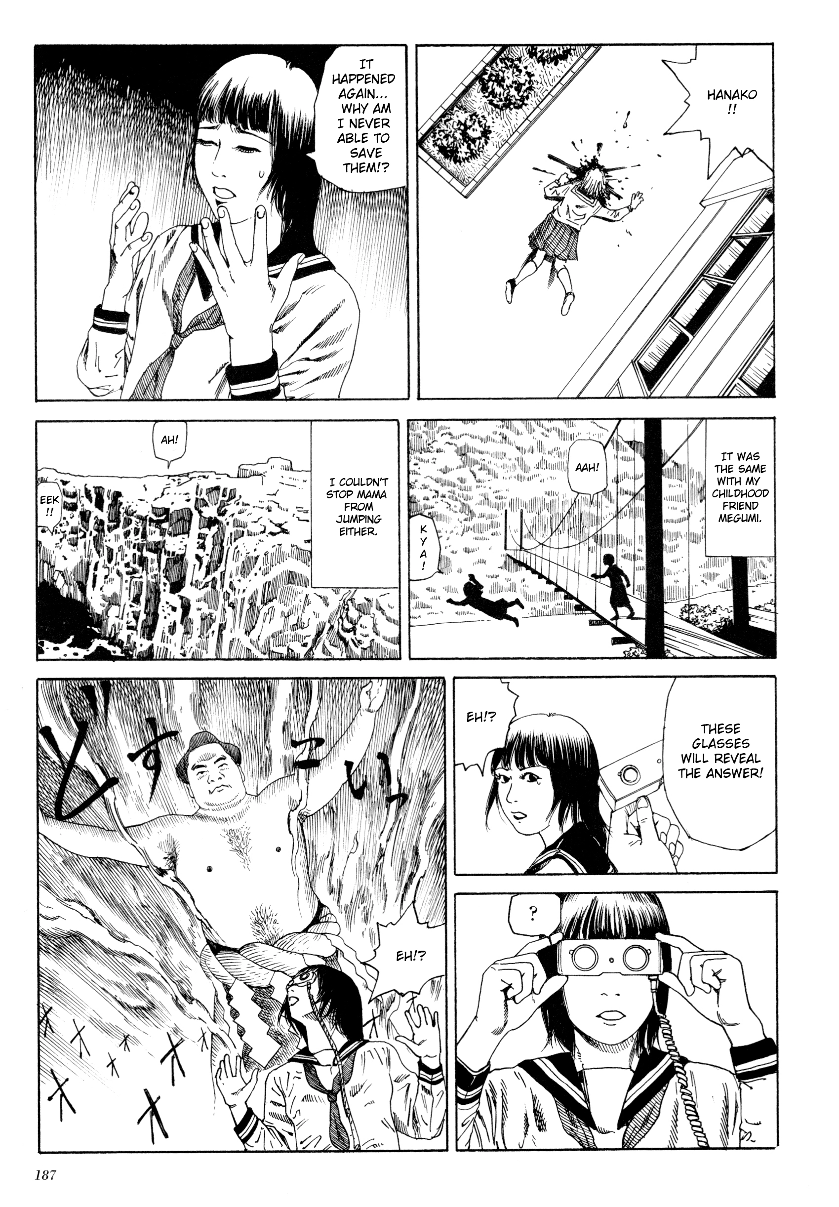 Anamorphosis no Meijuu Chapter 8 page 3 - 