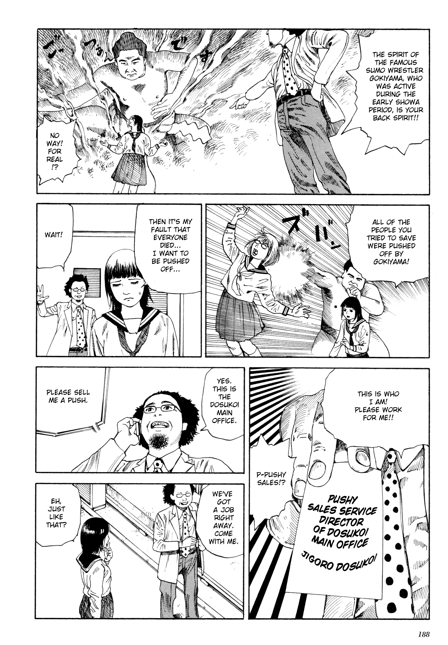 Anamorphosis no Meijuu Chapter 8 page 4 - 