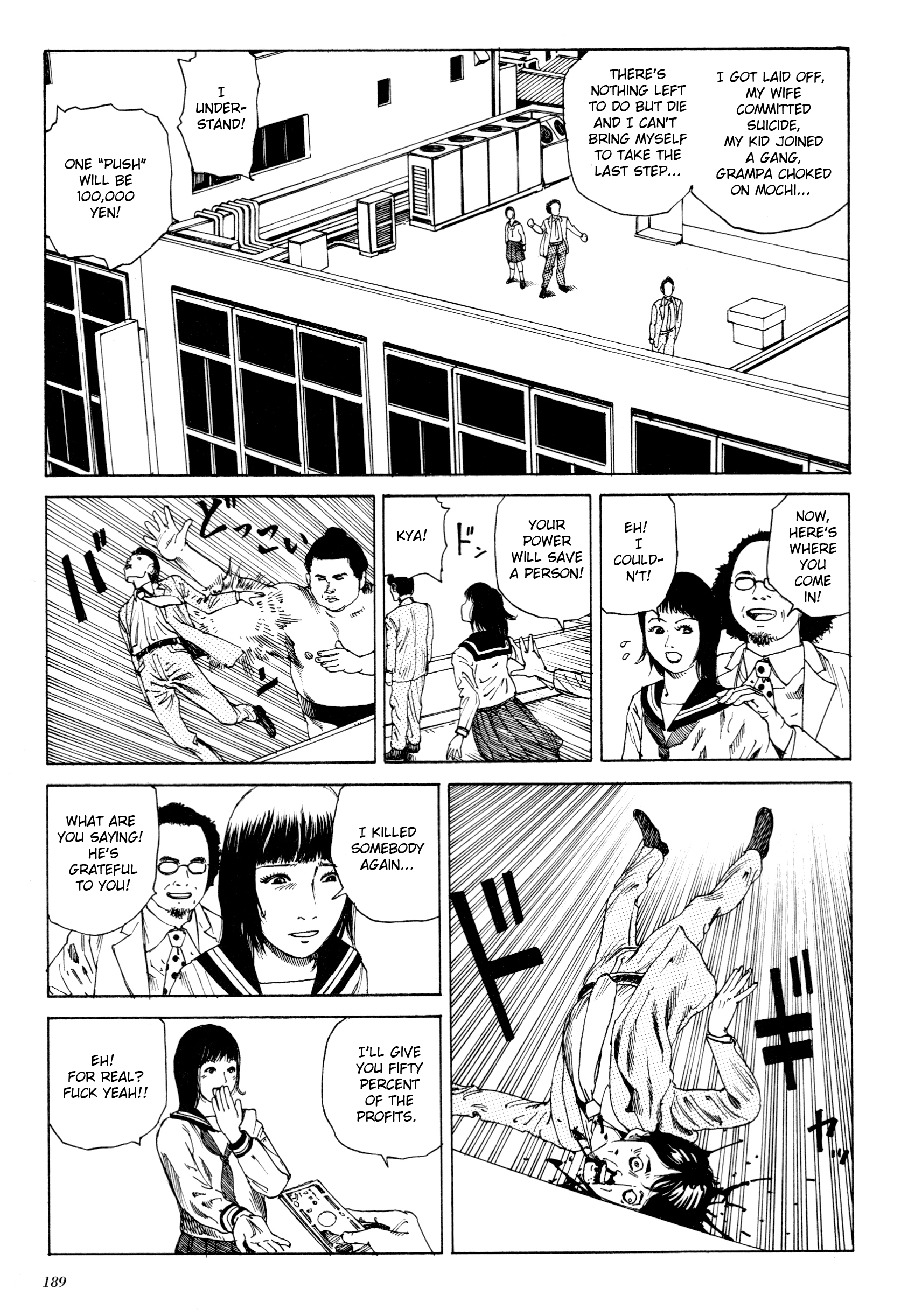 Anamorphosis no Meijuu Chapter 8 page 5 - 